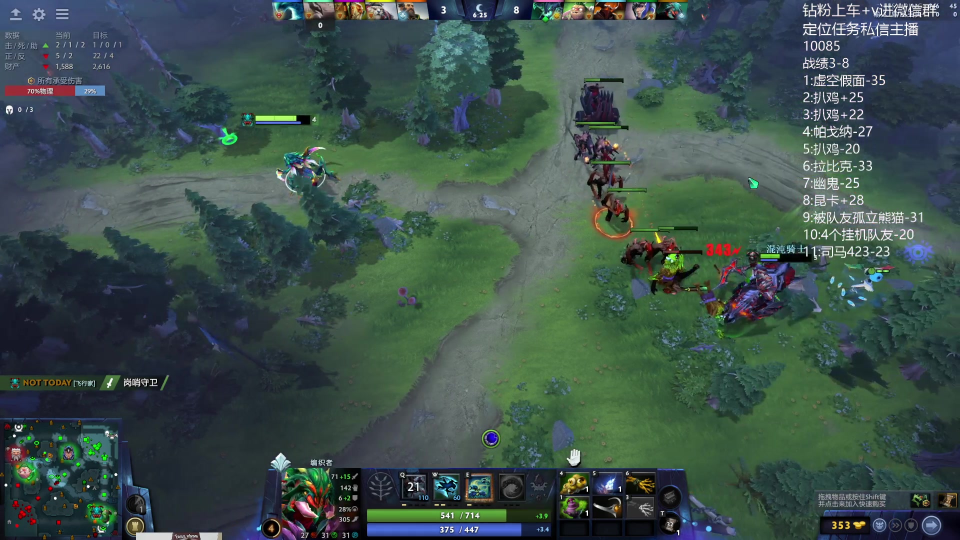 【2023-11-15 21点场】艾斯yoona：全力以赴冲1w1！