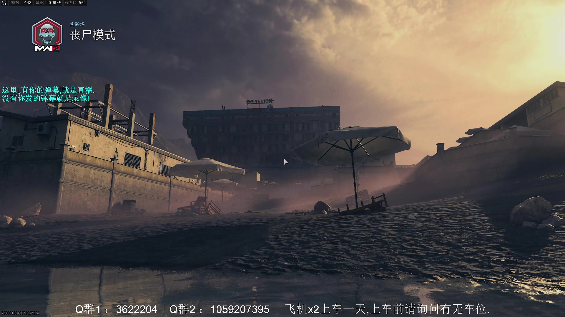 【2023-11-14 13点场】Zy丶腰子：COD20来了!冲冲冲!
