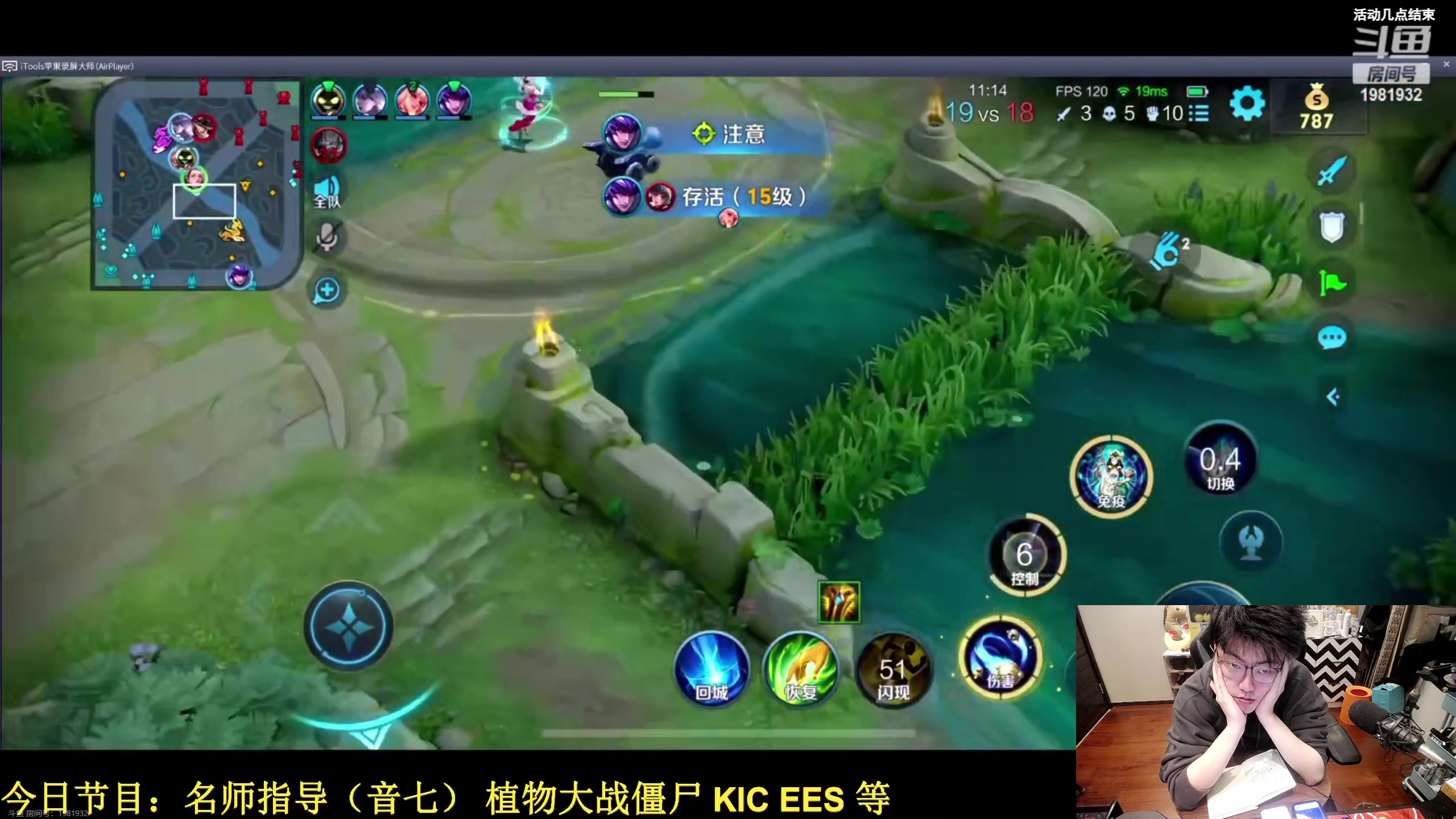 【2023-11-15 20点场】DL丶拖米：名师指导1对1！