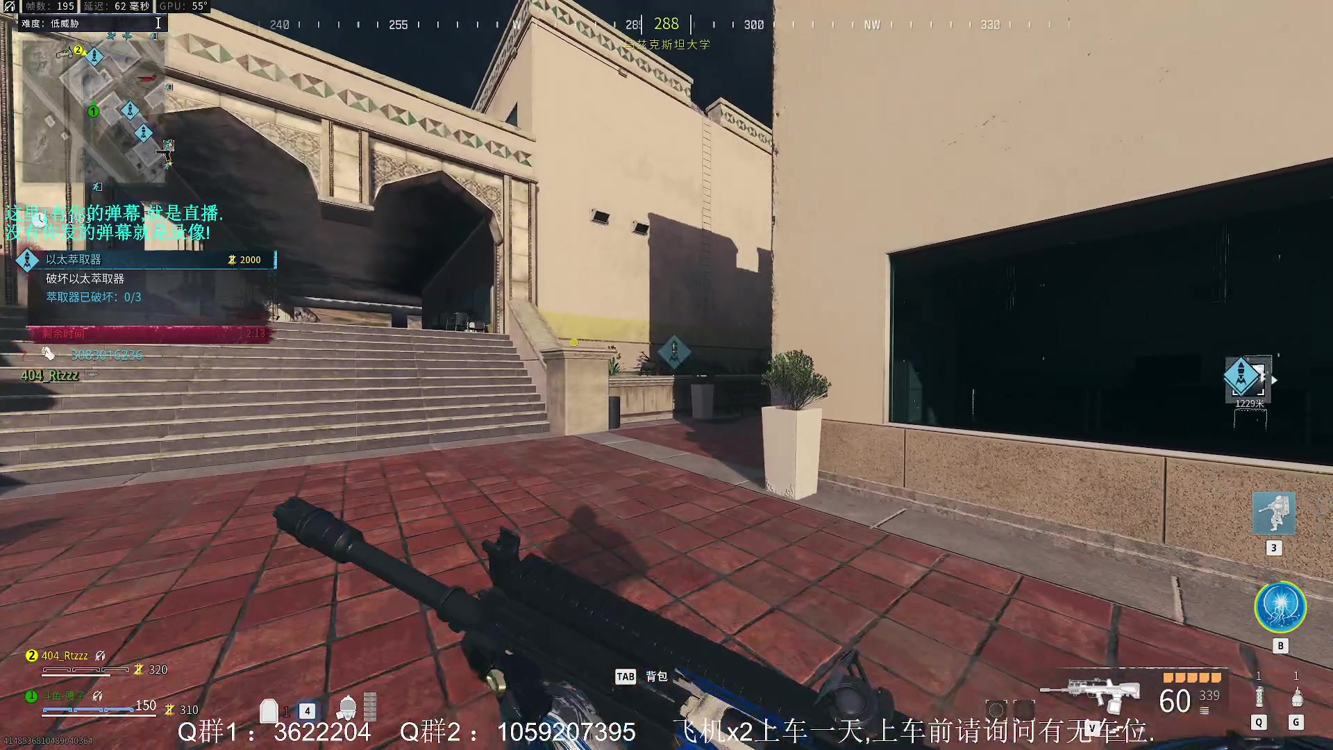 【2023-11-14 22点场】Zy丶腰子：COD20来了!冲冲冲!