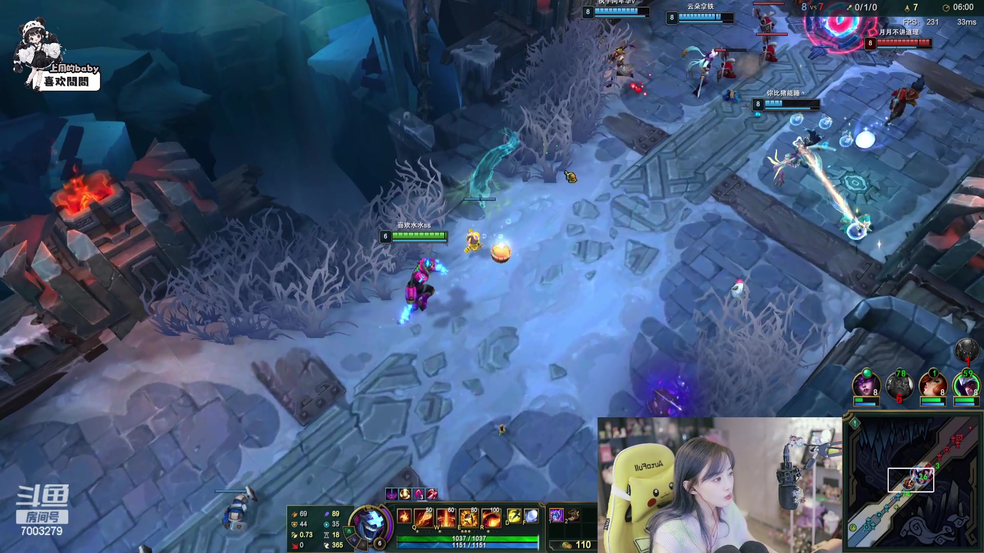 【2023-11-14 21点场】喜欢水水：请开心过这一天