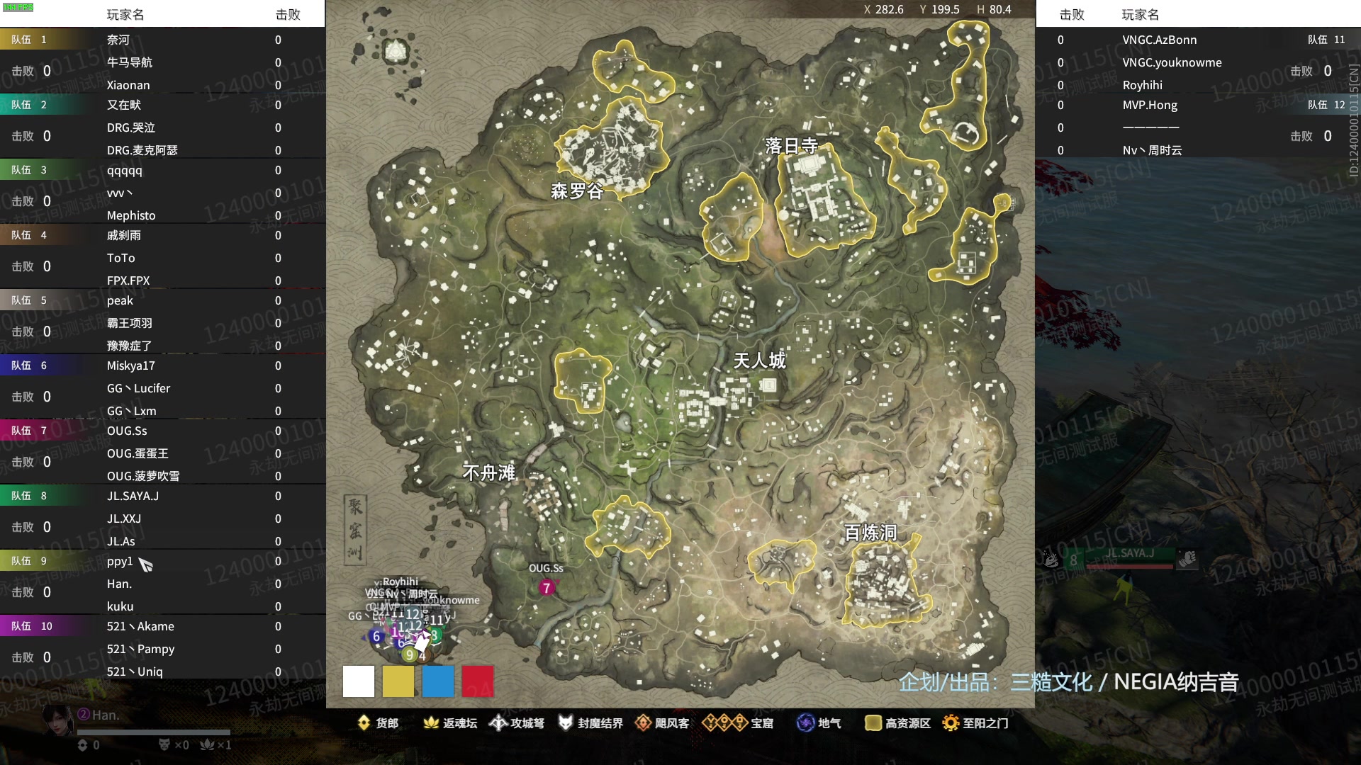 【2023-11-15 16点场】解说嘟师傅：劫杯训练赛！