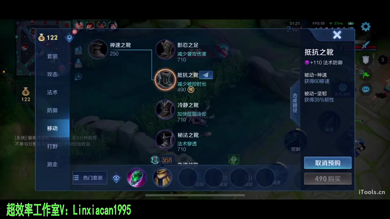 【2023-11-15 02点场】sViper丶阿灿：阿灿：晚上好，不好也行