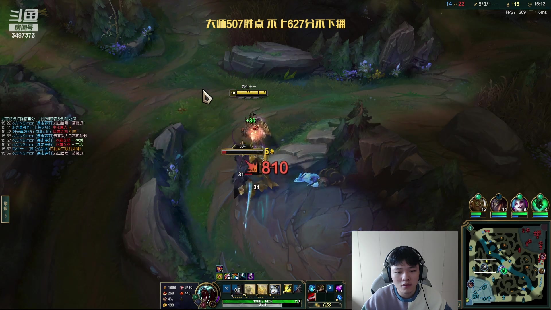 【2023-11-15 15点场】辛巴imb丶丶：辛巴：不上627分不下播