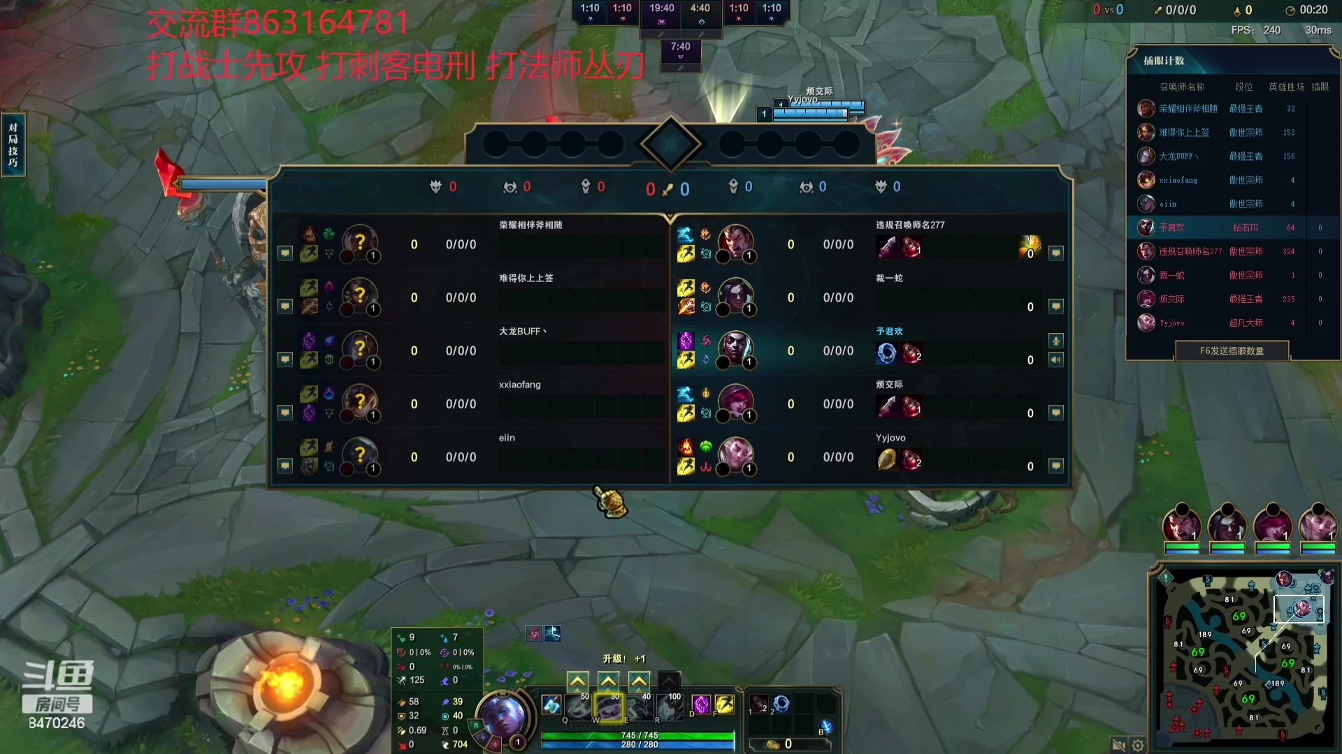 【2023-11-15 00点场】小老板丶艾克：公式化中单艾克