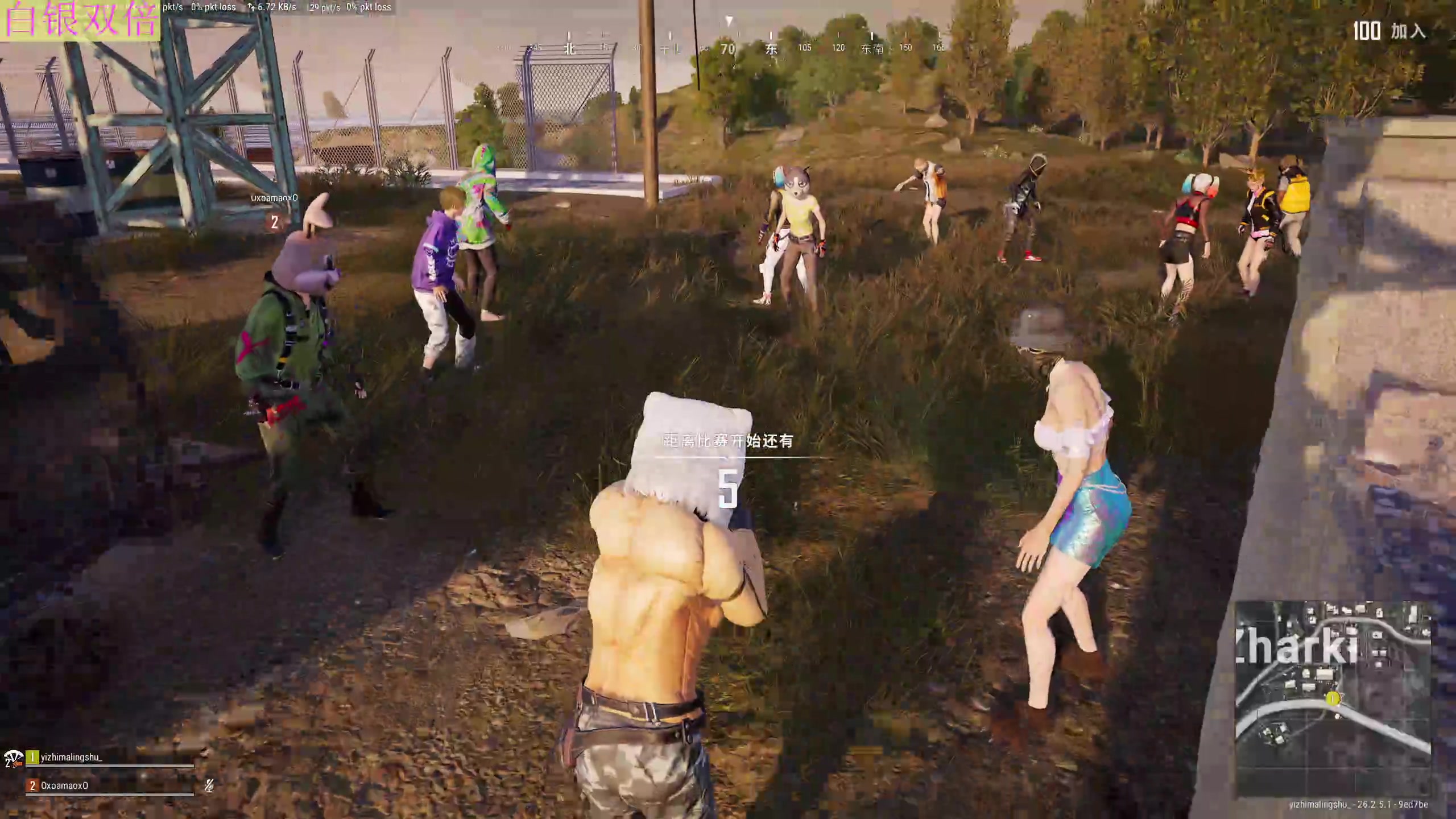 【2023-11-15 00点场】膝盖是个倒霉蛋：啦啦啦～今天怎么混混好呢