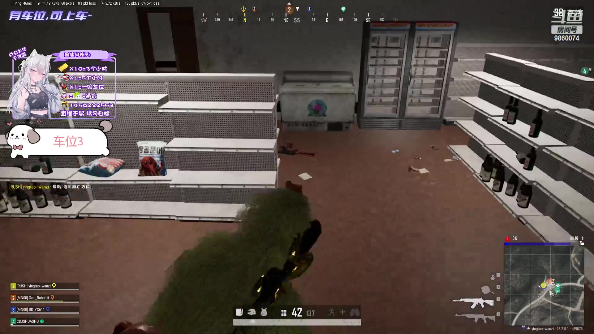 【2023-11-15 00点场】一只樱桃丸子：【有车位】上车滴滴❤