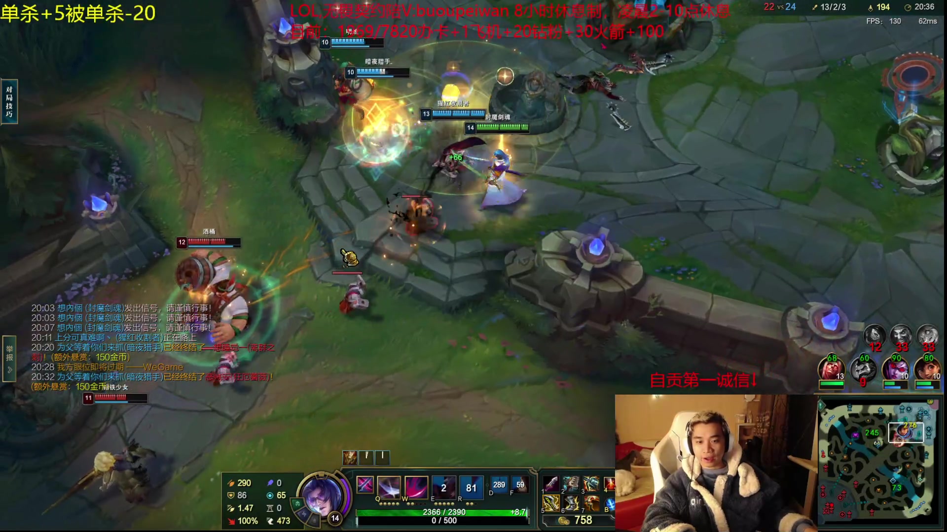 【2023-11-14 20点场】自宇666：【复制对位】起步6666封顶1万