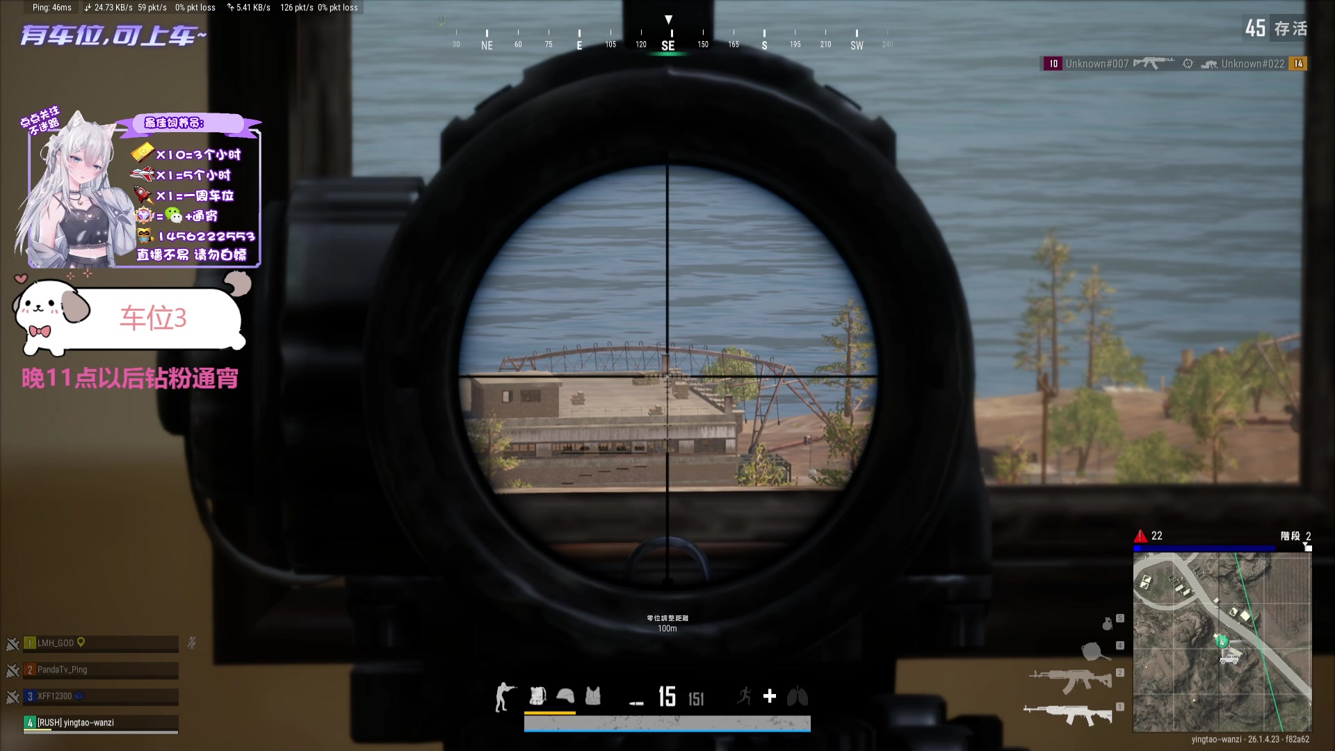 【2023-11-06 16点场】一只樱桃丸子：【有车位】上车滴滴❤