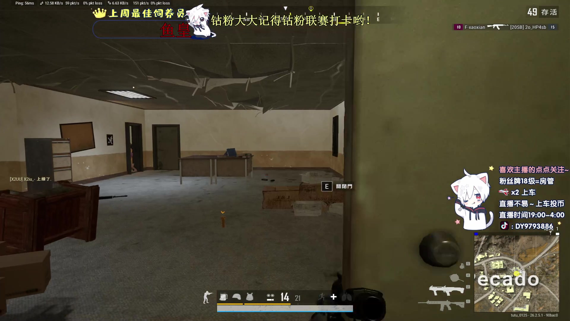 【2023-11-14 22点场】小徐813：千场7.15选手了解一下