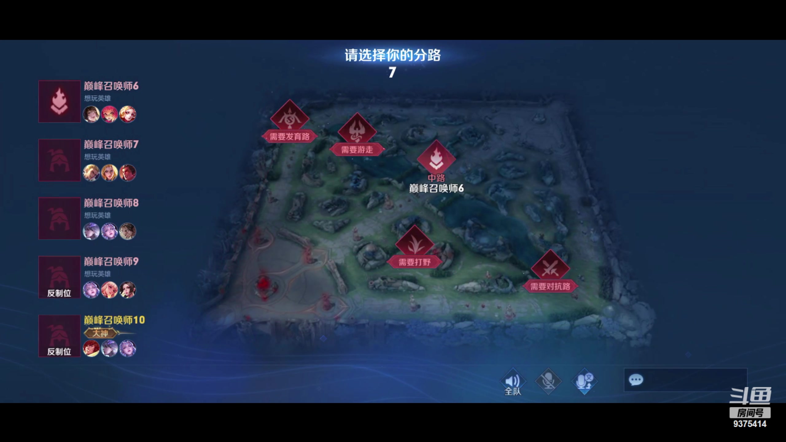 【2023-11-15 18点场】昧昧不是妹妹：挑战赛我的梦