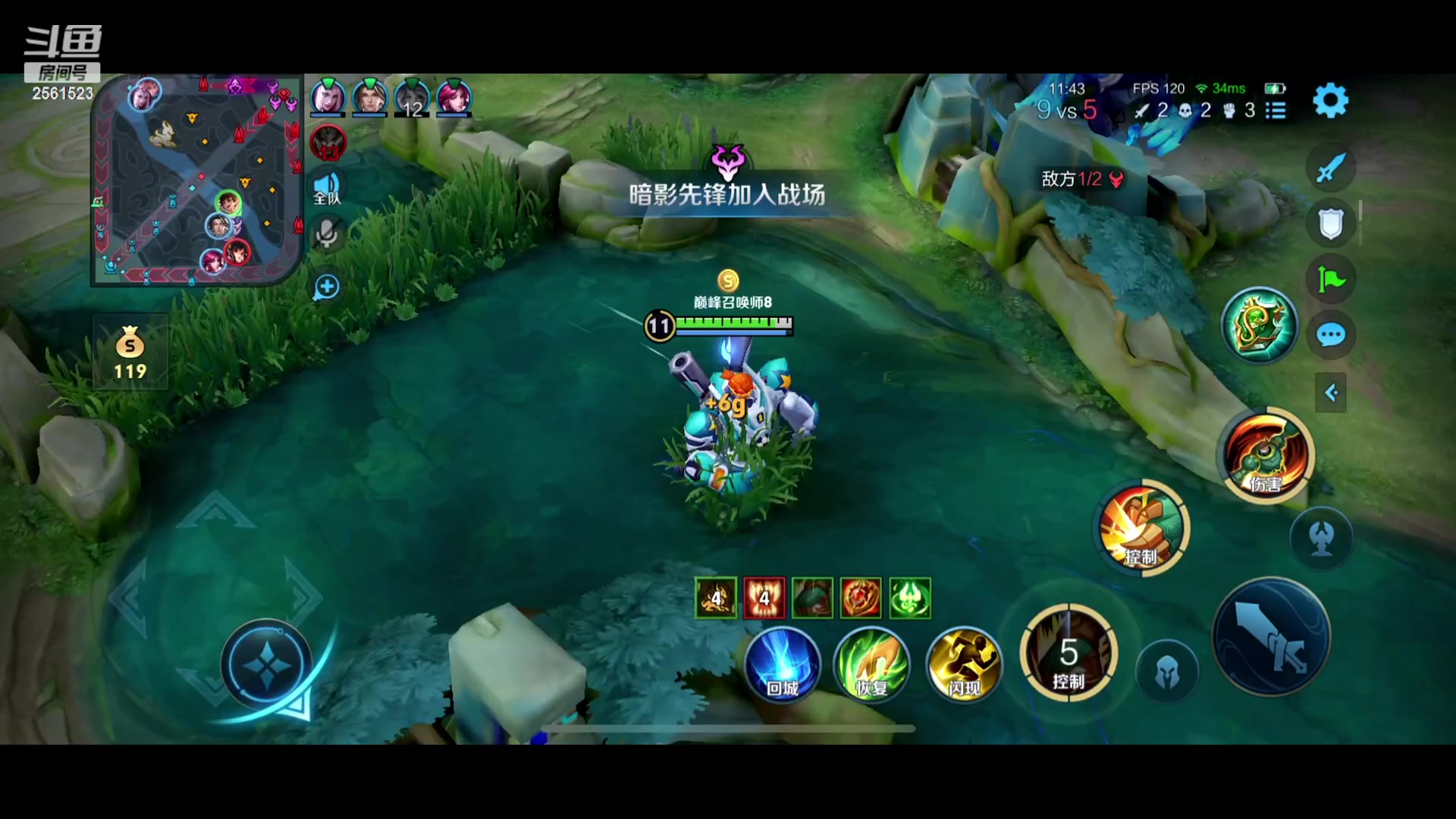 【2023-11-15 20点场】冲酱ccc：我要夺回昨天失去的一切！