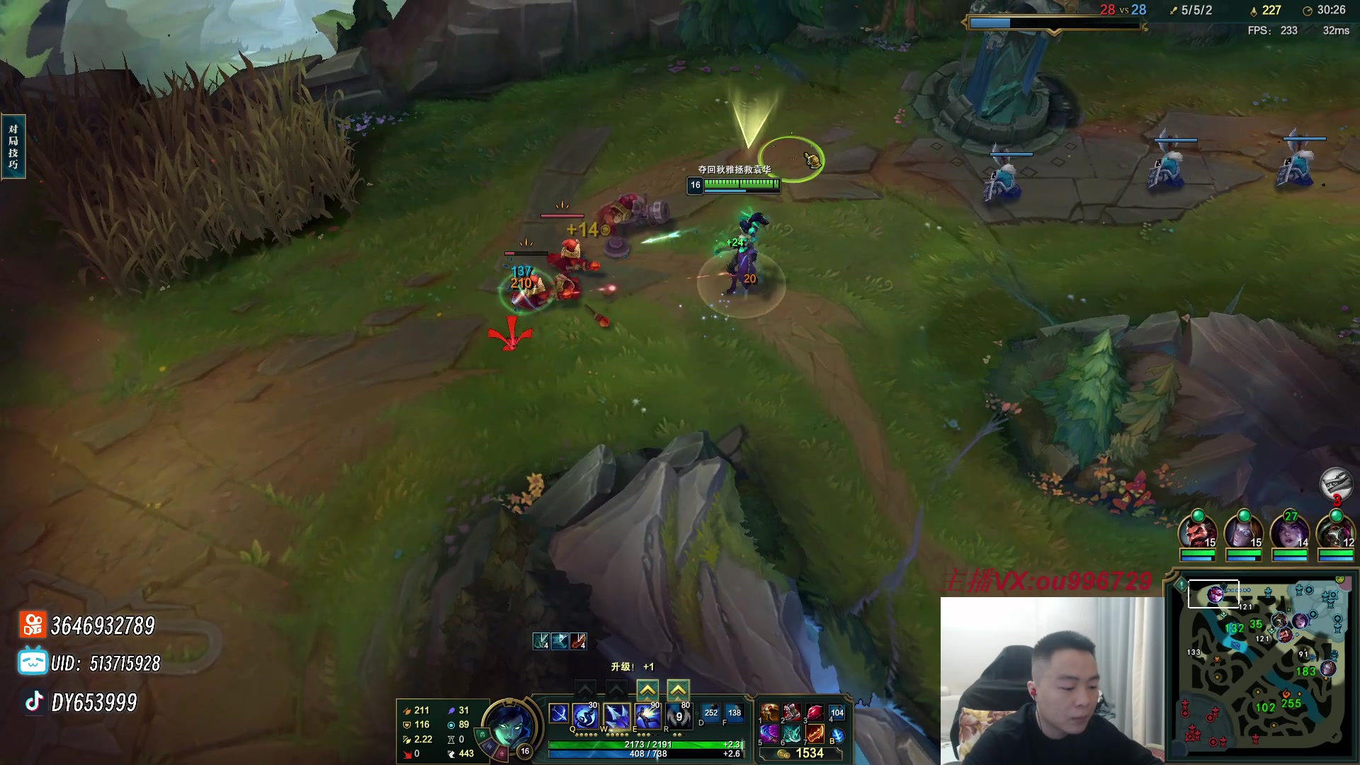 【2023-11-15 18点场】暗夜猎手光头强：第一vn：我要打10个！