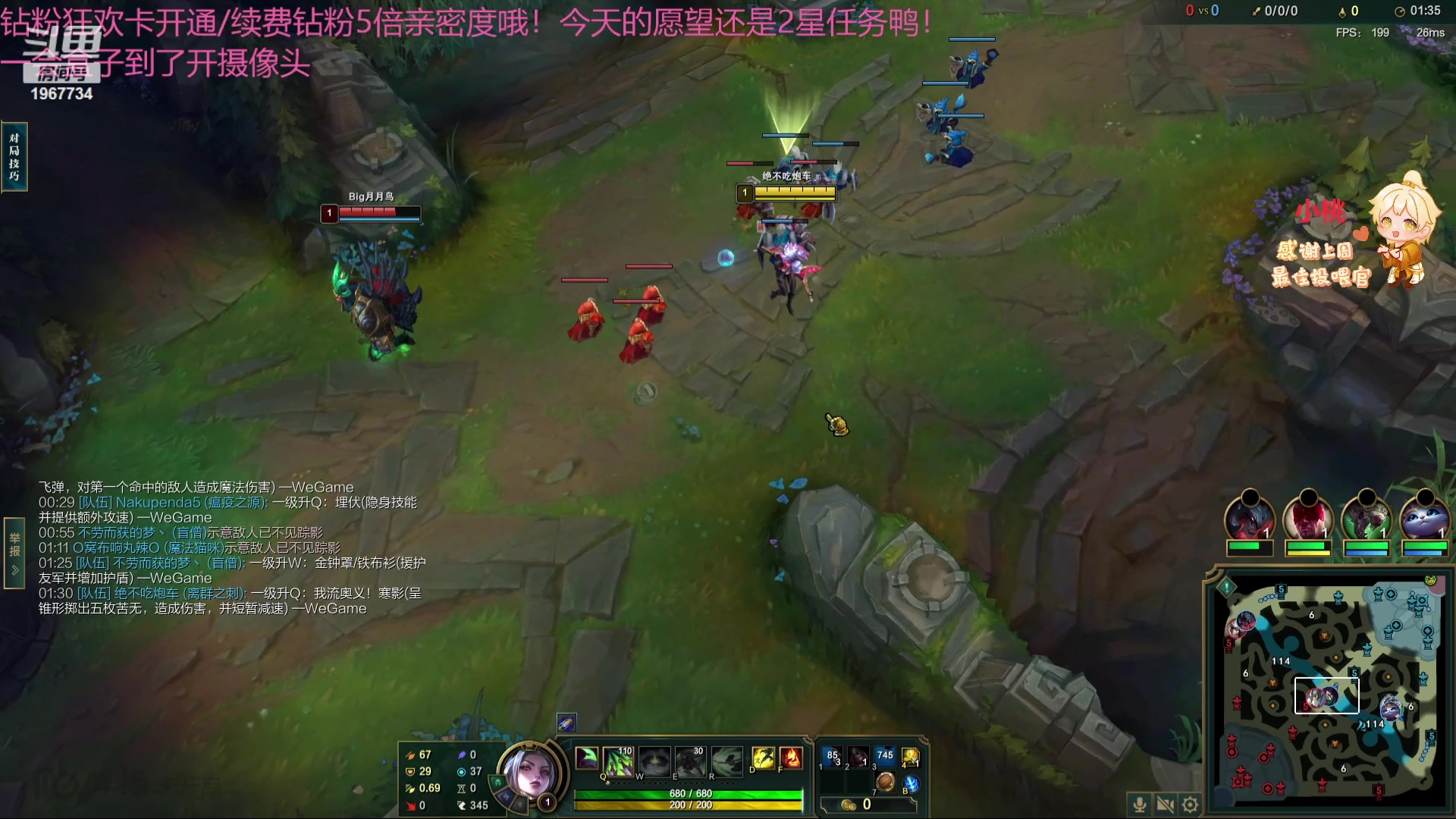 【2023-11-14 14点场】阿福Afuuu：【钻粉狂欢卡】小福茶馆！
