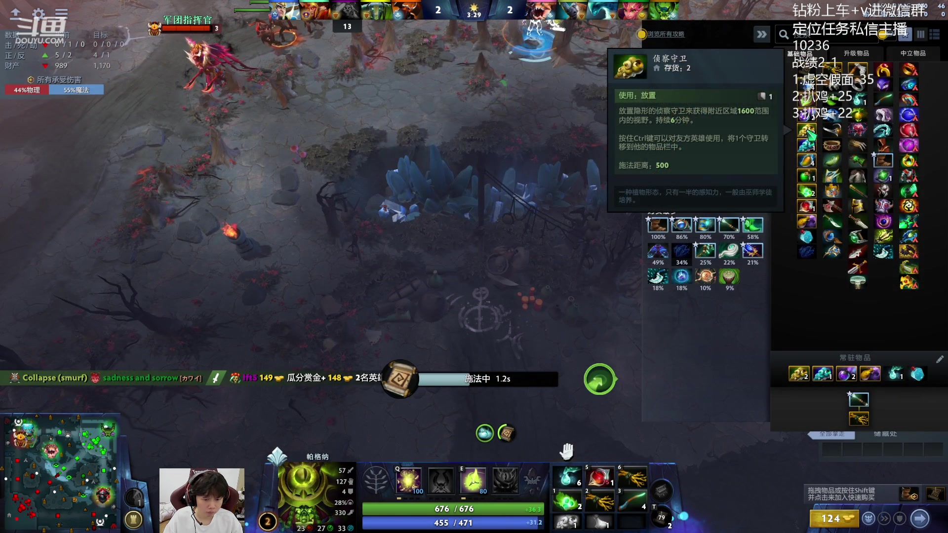 【2023-11-15 13点场】艾斯yoona：全力以赴冲1w1！