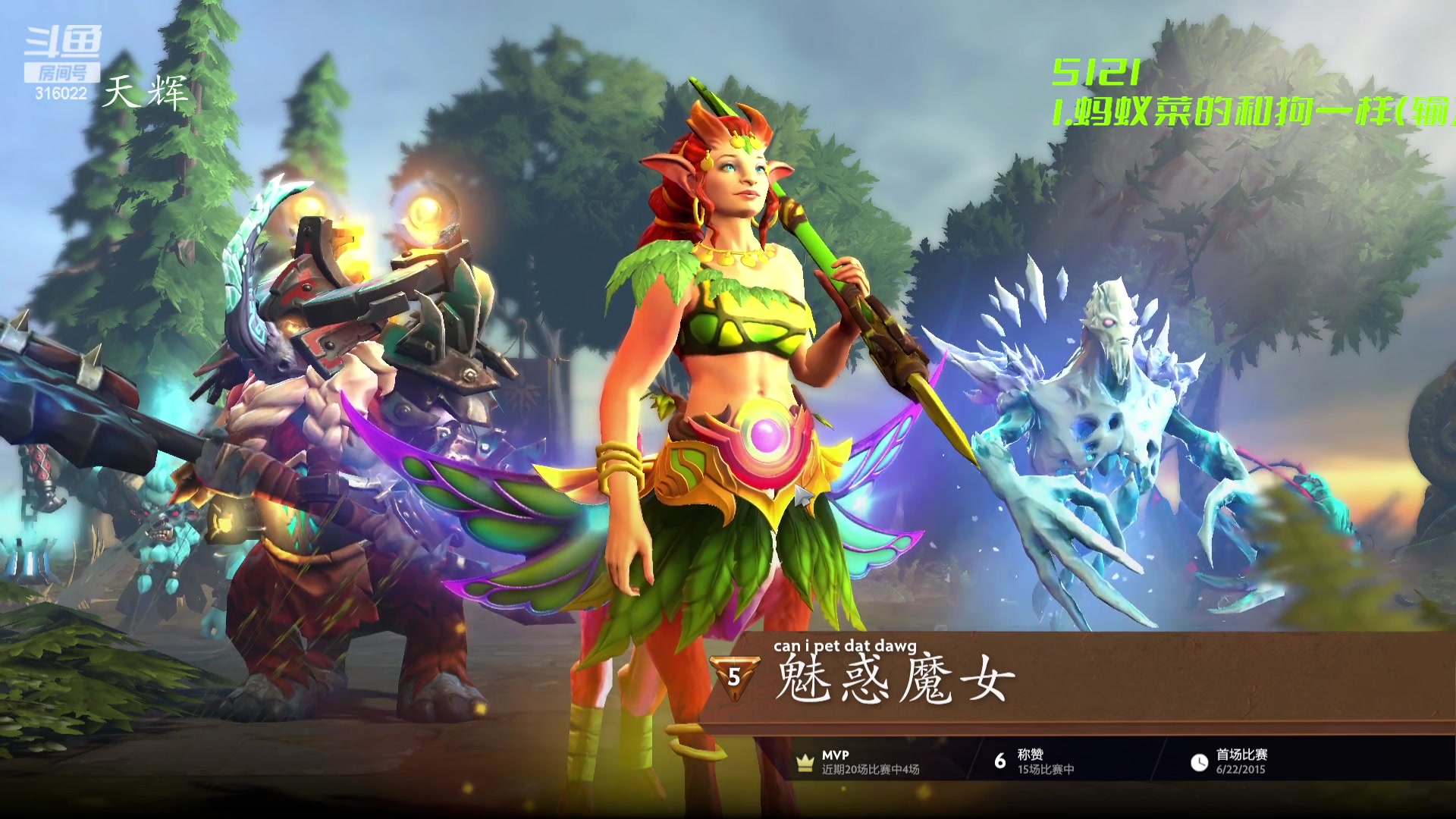 【2023-11-15 18点场】右手supking：上分！！！ 316022