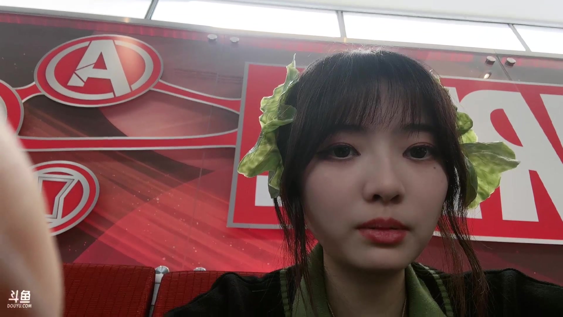 【2023-11-15 11点场】阿雅Midori：又去迪士尼啦播会户外划水