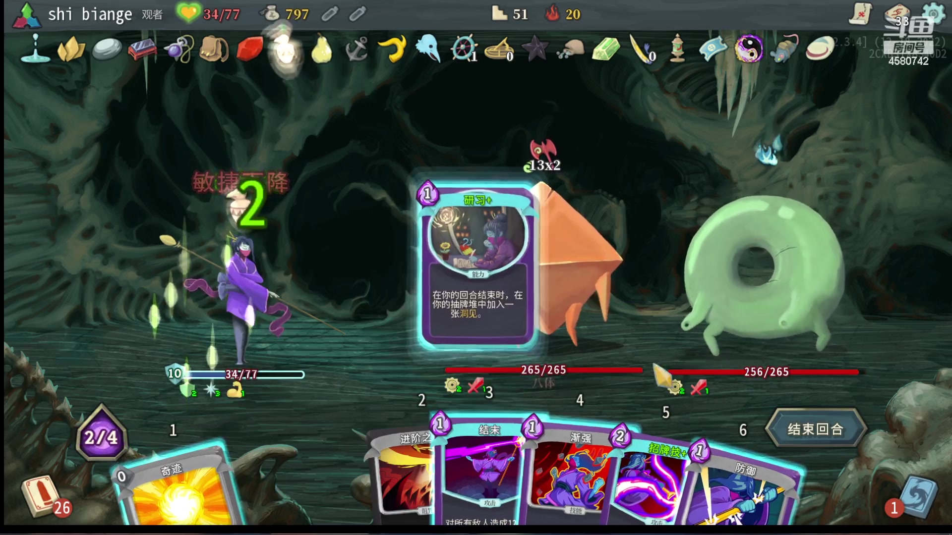 【2023-11-14 22点场】十变哥X：最近又没啥游戏玩了。