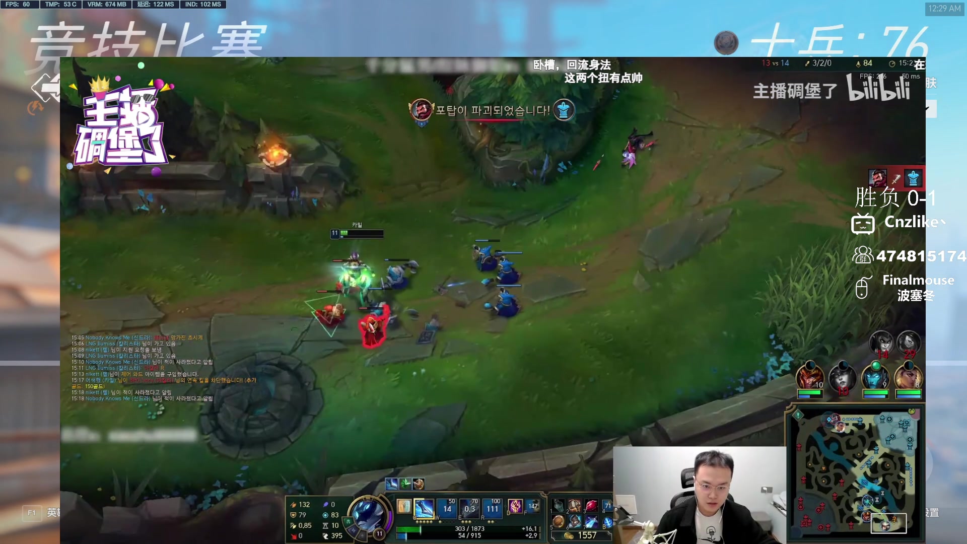 【2023-11-14 23点场】Cnzlike：源神启动 源氏秒刀流