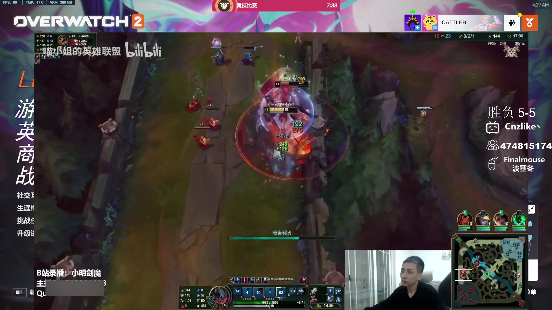 【2023-11-15 03点场】Cnzlike：源神启动 源氏秒刀流