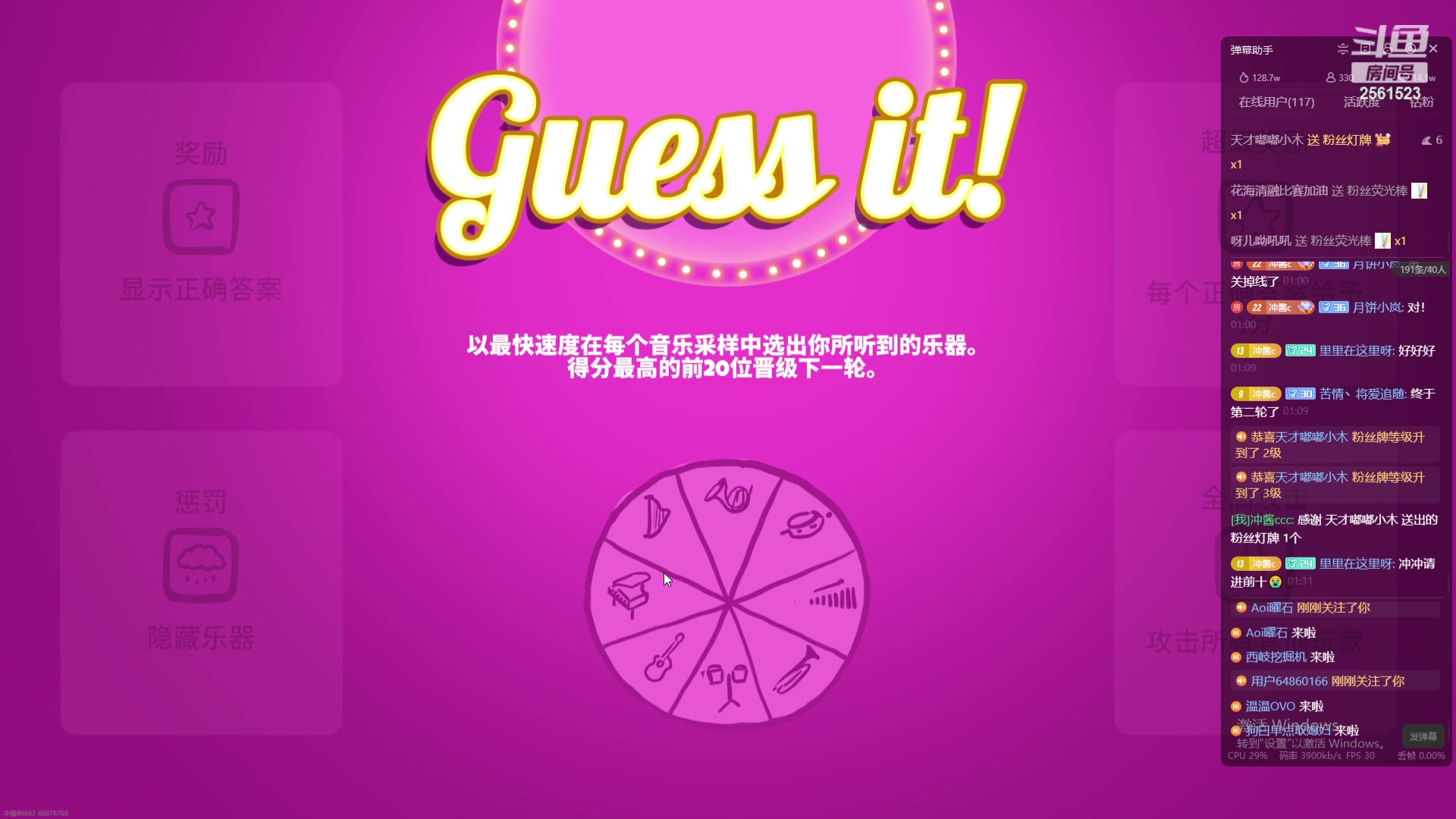 【2023-11-15 01点场】冲酱ccc：家人们晚上好i