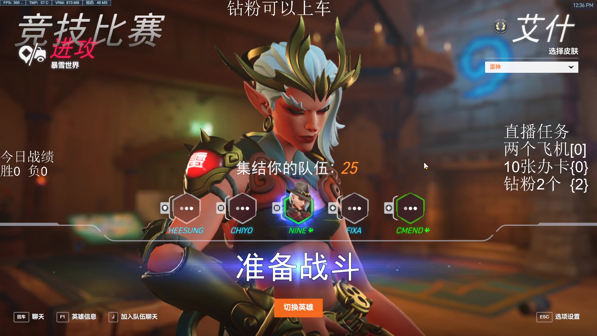 【2023-11-15 11点场】乌鸦LK：我回来啦家人们想你们了