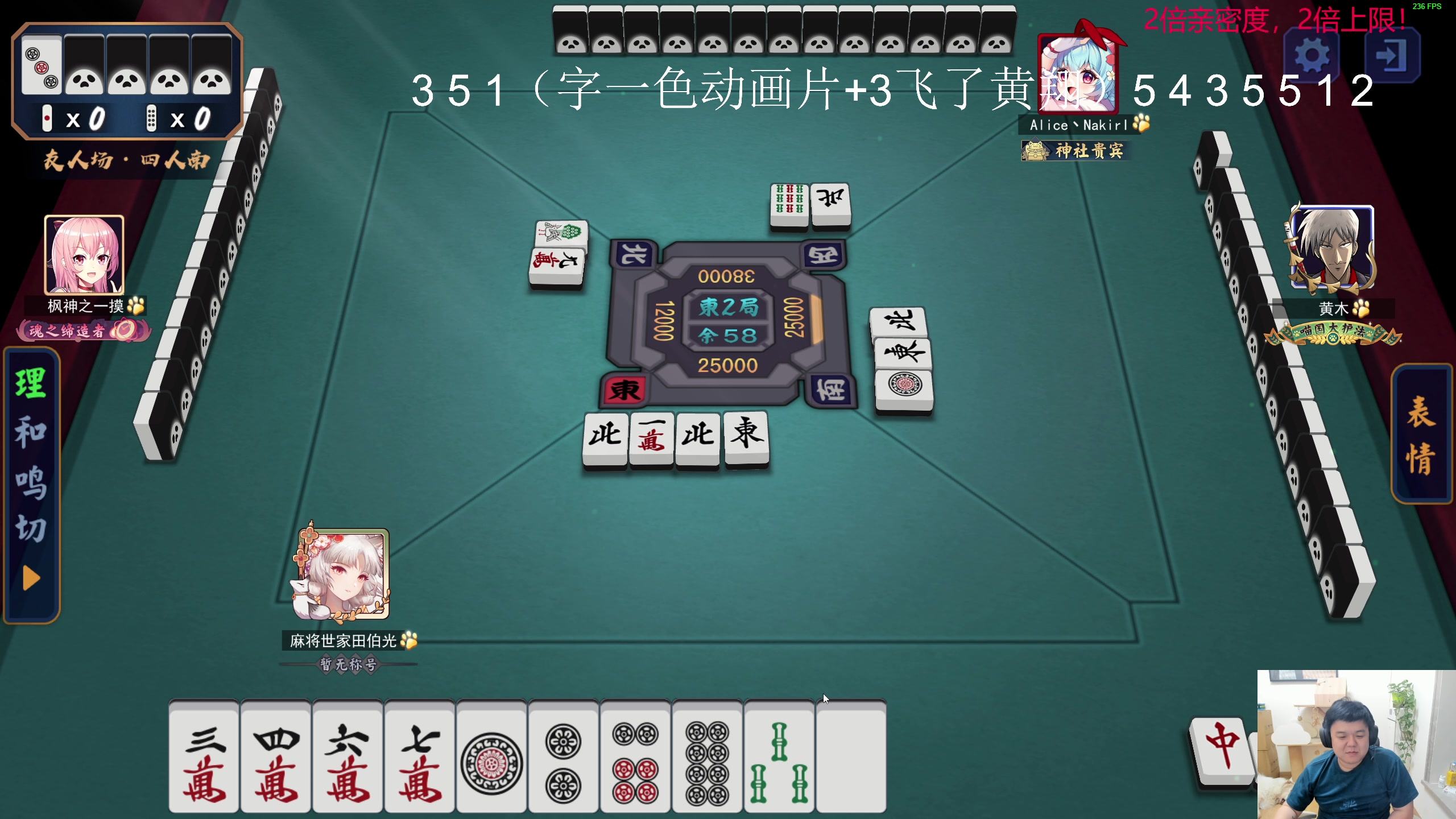 【2023-11-15 03点场】叫我老陈就好了：来这开心就好了