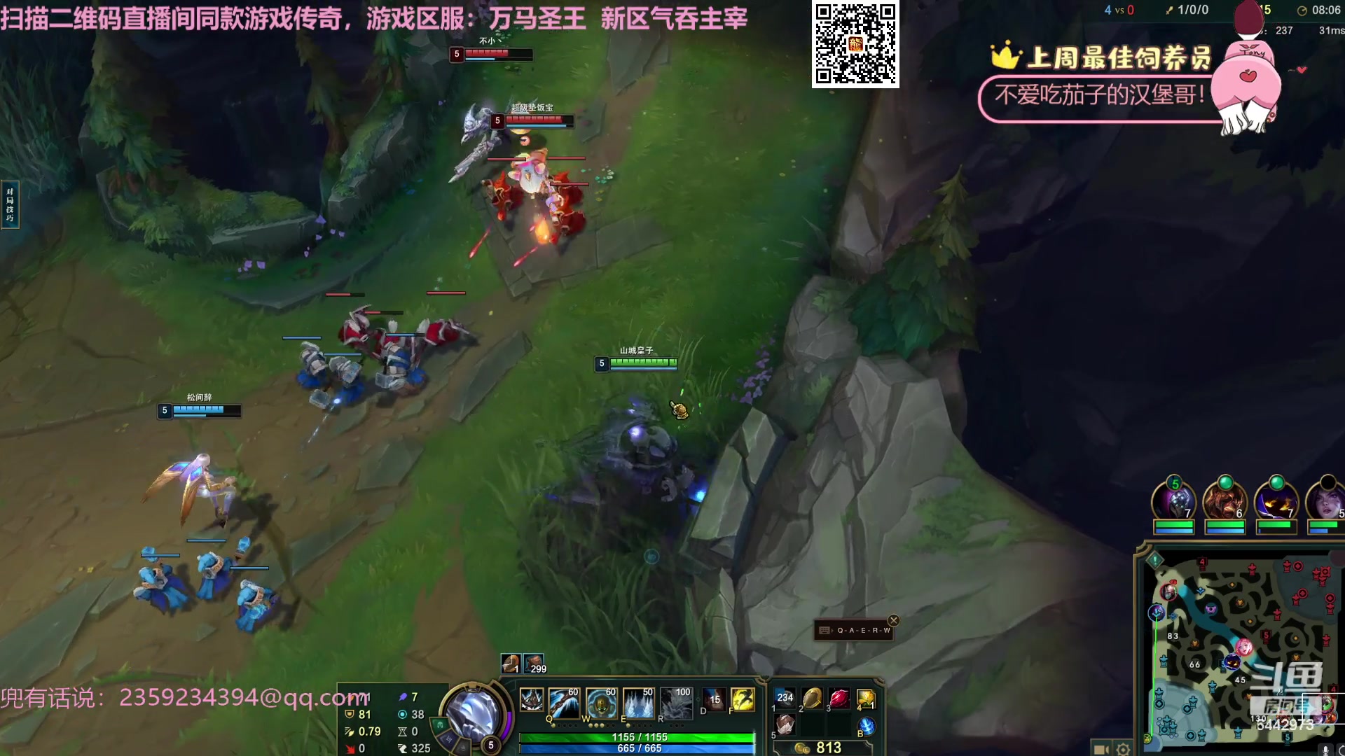 【2023-11-15 00点场】Tony托公子：看我魔法披风！！！