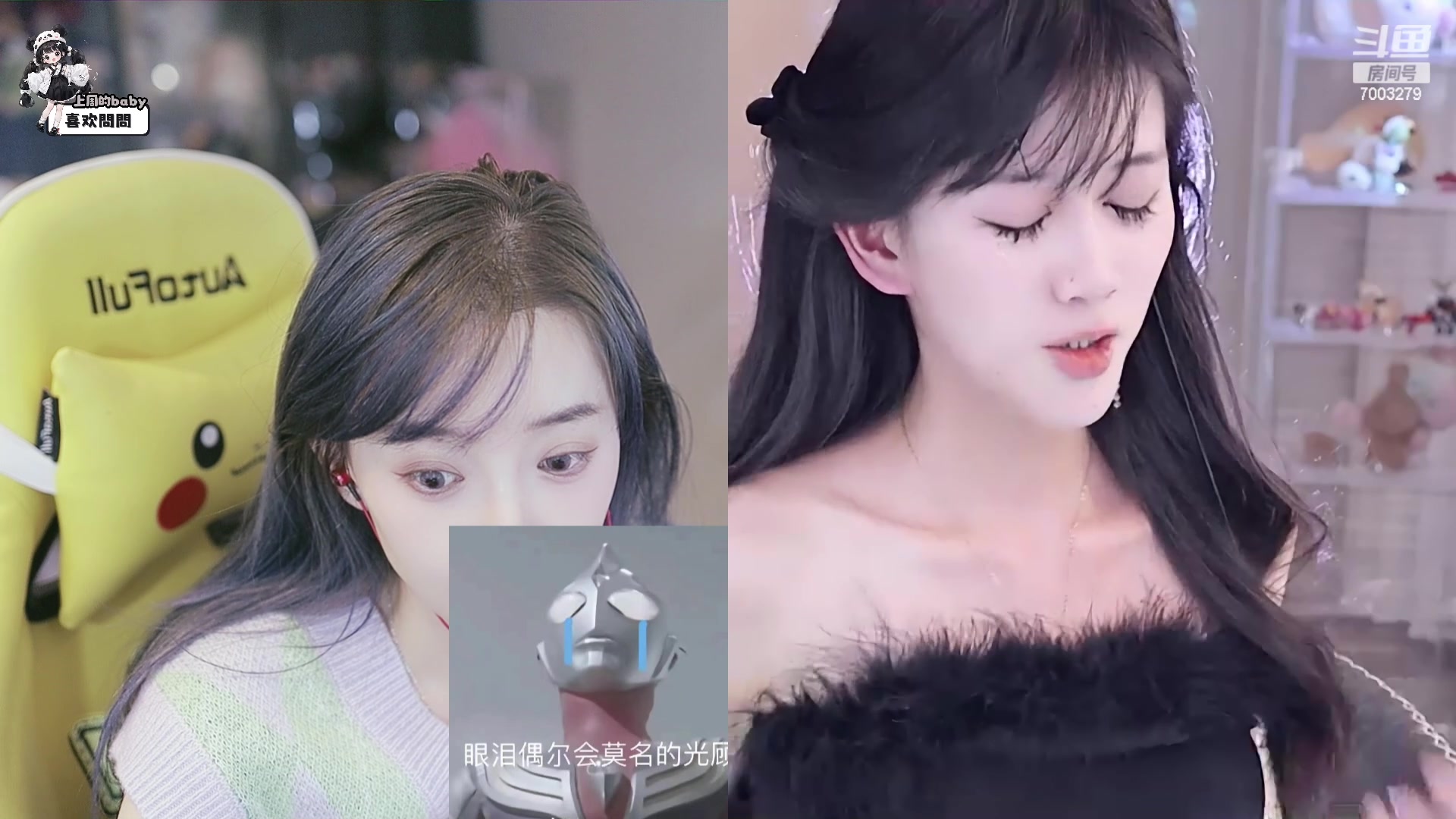 【2023-11-14 23点场】喜欢水水：请开心过这一天