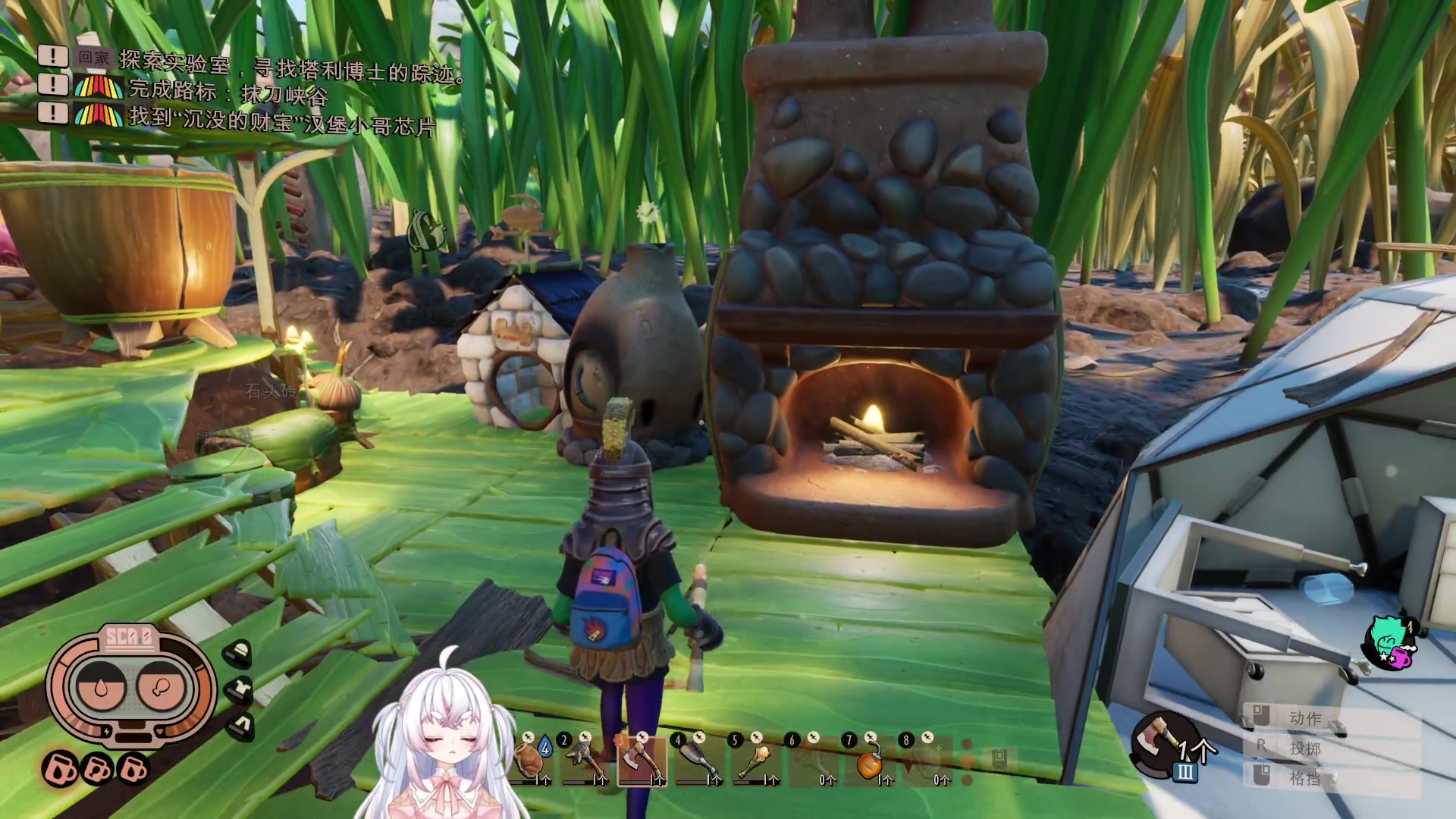 【2023-11-15 04点场】小猪哼x：猪哼食堂开业的78天~欢迎来到饭王直播间