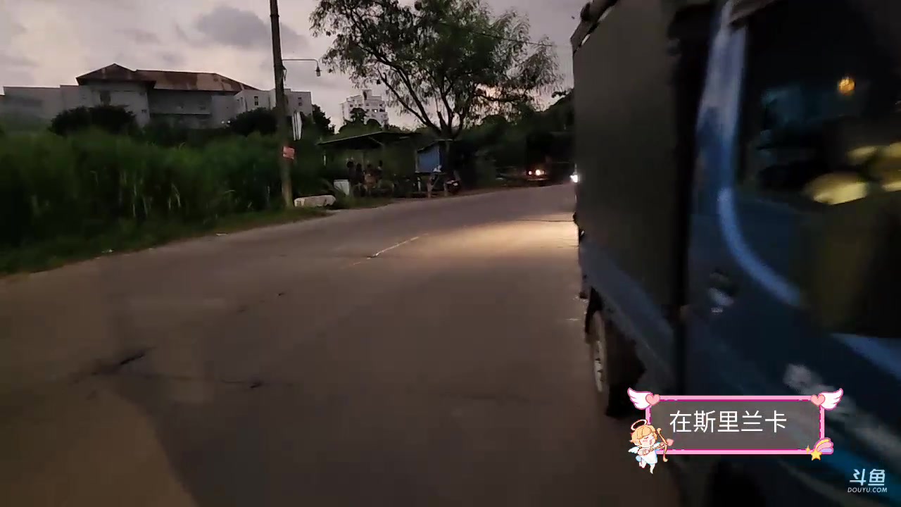 【2023-11-09 19点场】叶子户外：《纪实直播》斯里兰卡day1