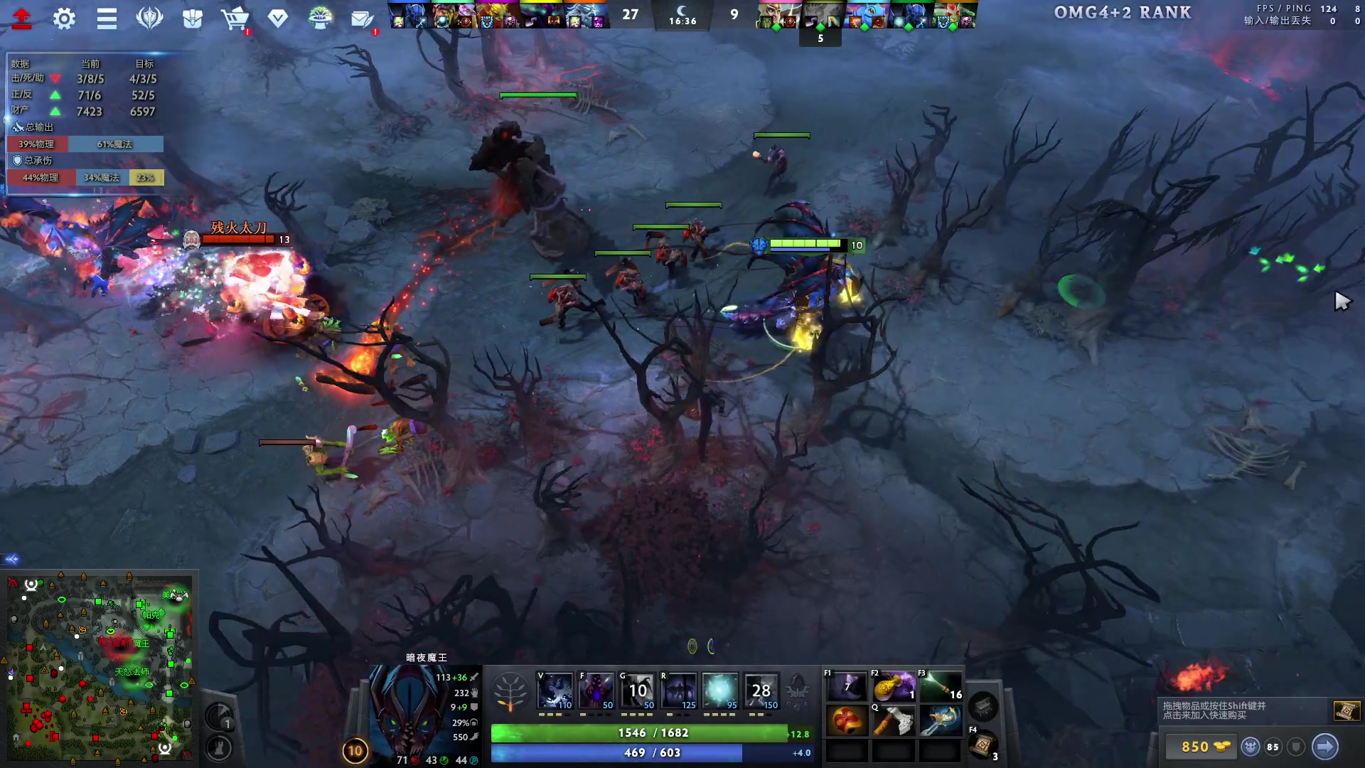 【2023-11-14 22点场】刘嘉俊Sylar1：上点分！！