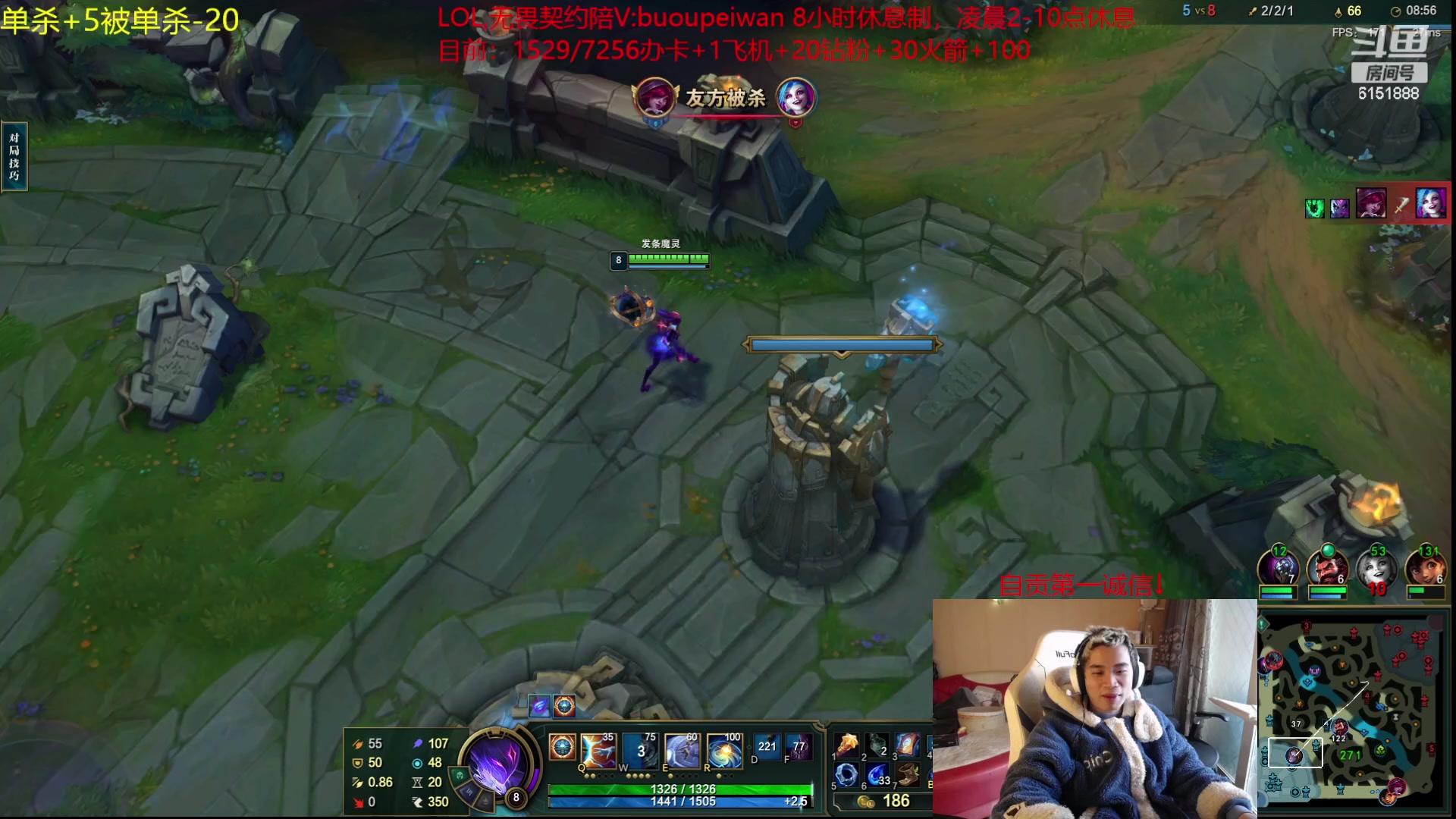 【2023-11-14 12点场】自宇666：【复制对位】起步6666封顶1万