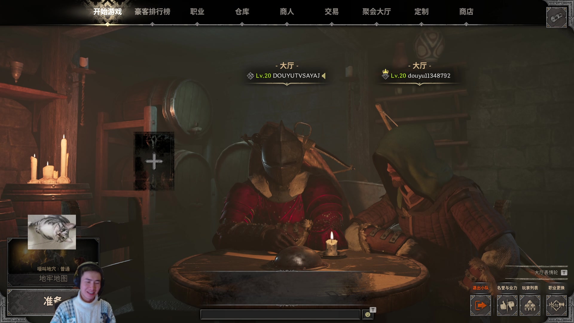 【2023-11-15 18点场】SAYA丶J：天气突然寒冷 使我起床困难