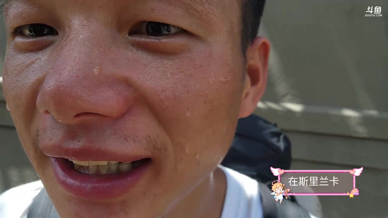 【2023-11-10 13点场】叶子户外：《纪实直播》斯里兰卡day2