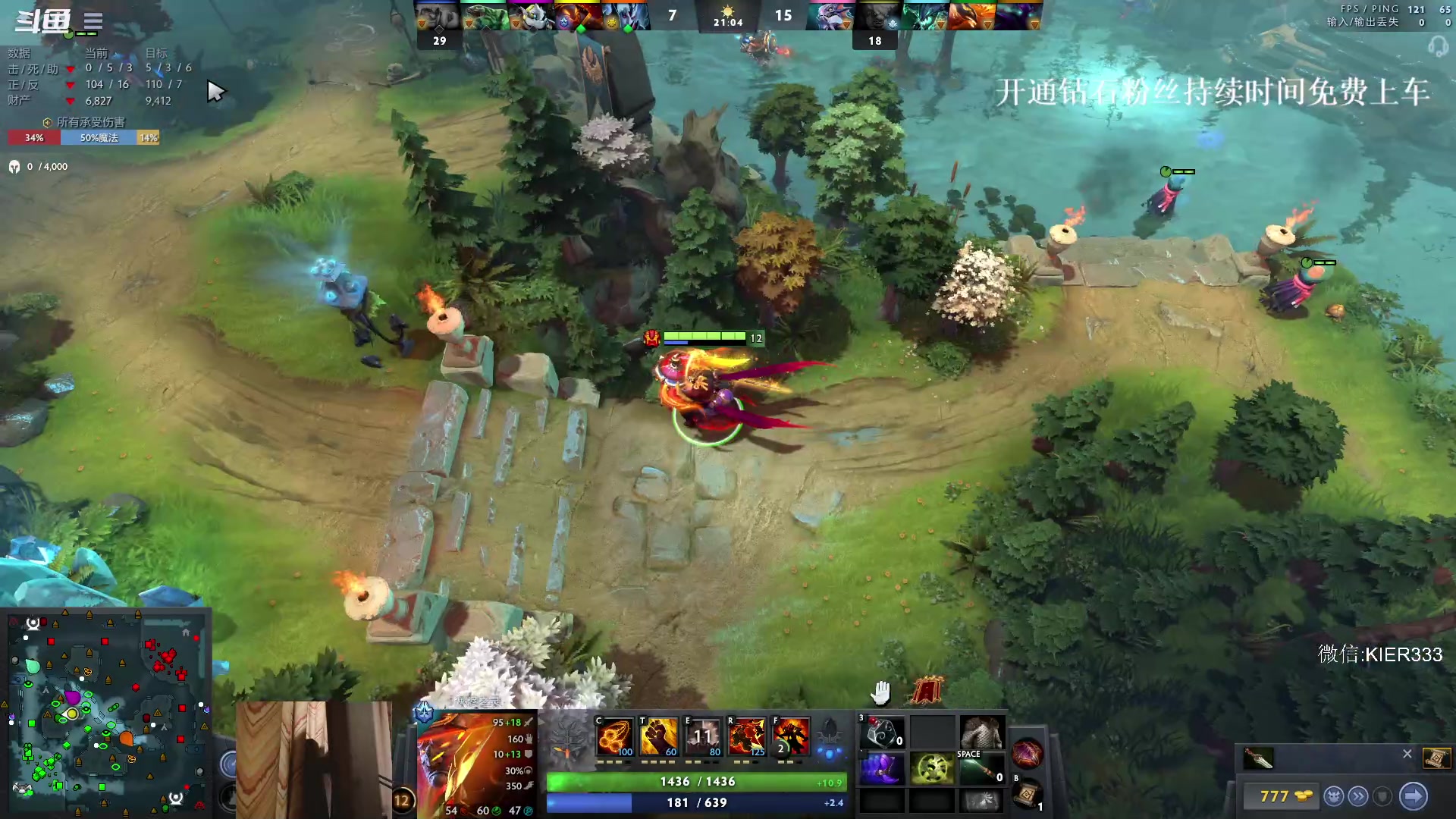 【2023-11-15 01点场】叶子长青K：长青派火猫 凶得批爆