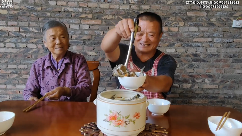 【英雄联盟】胖胖灬的精彩时刻 20231115 03点场