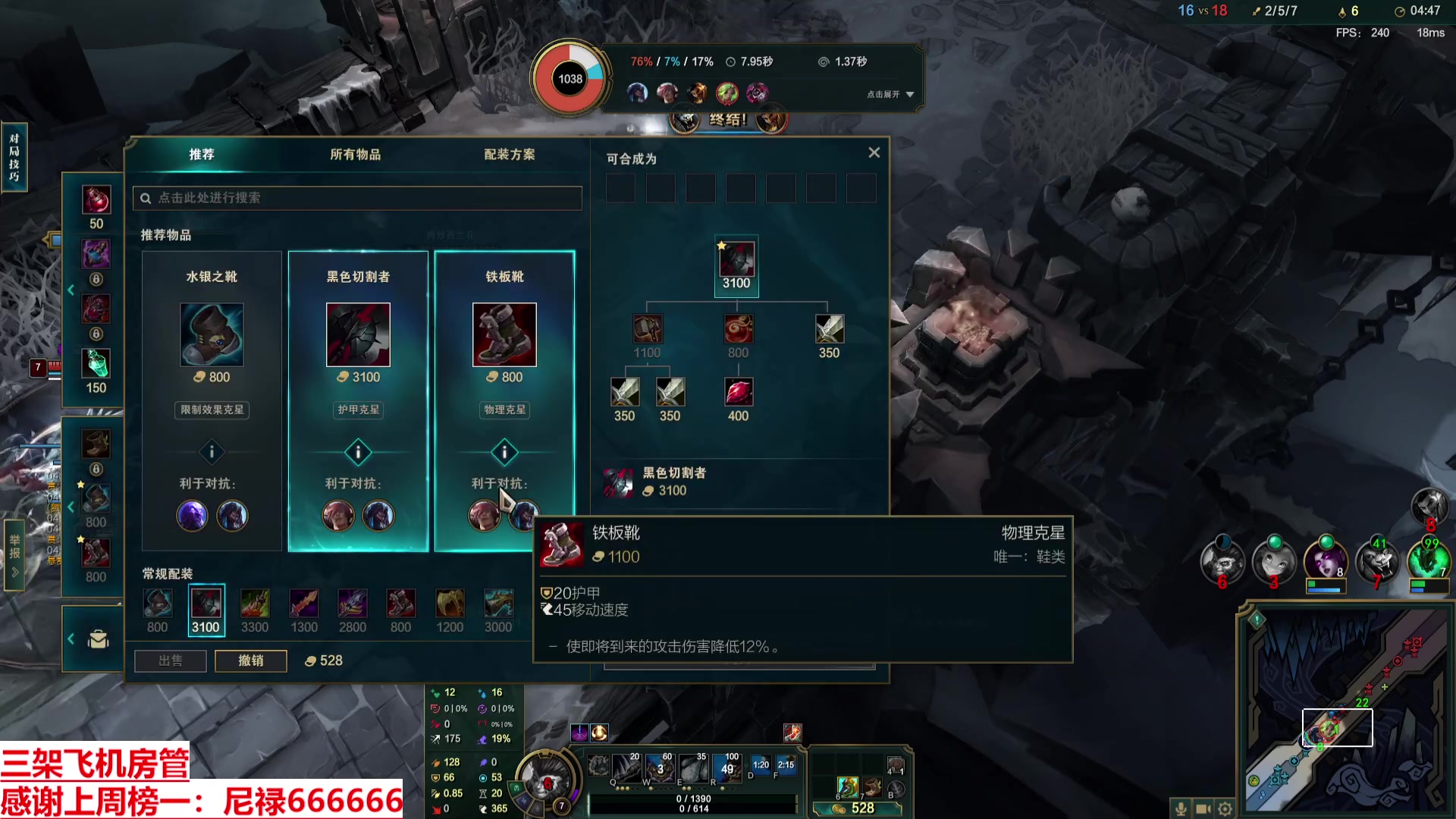 【2023-11-15 17点场】Lv丶李白：欲买桂花同载酒 终不似 少年游