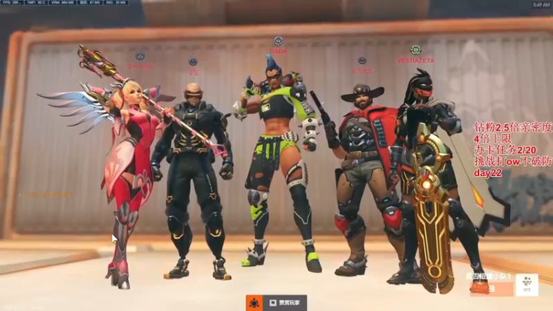 【2023-11-15 05点场】Cnzlike：源神启动 源氏秒刀流