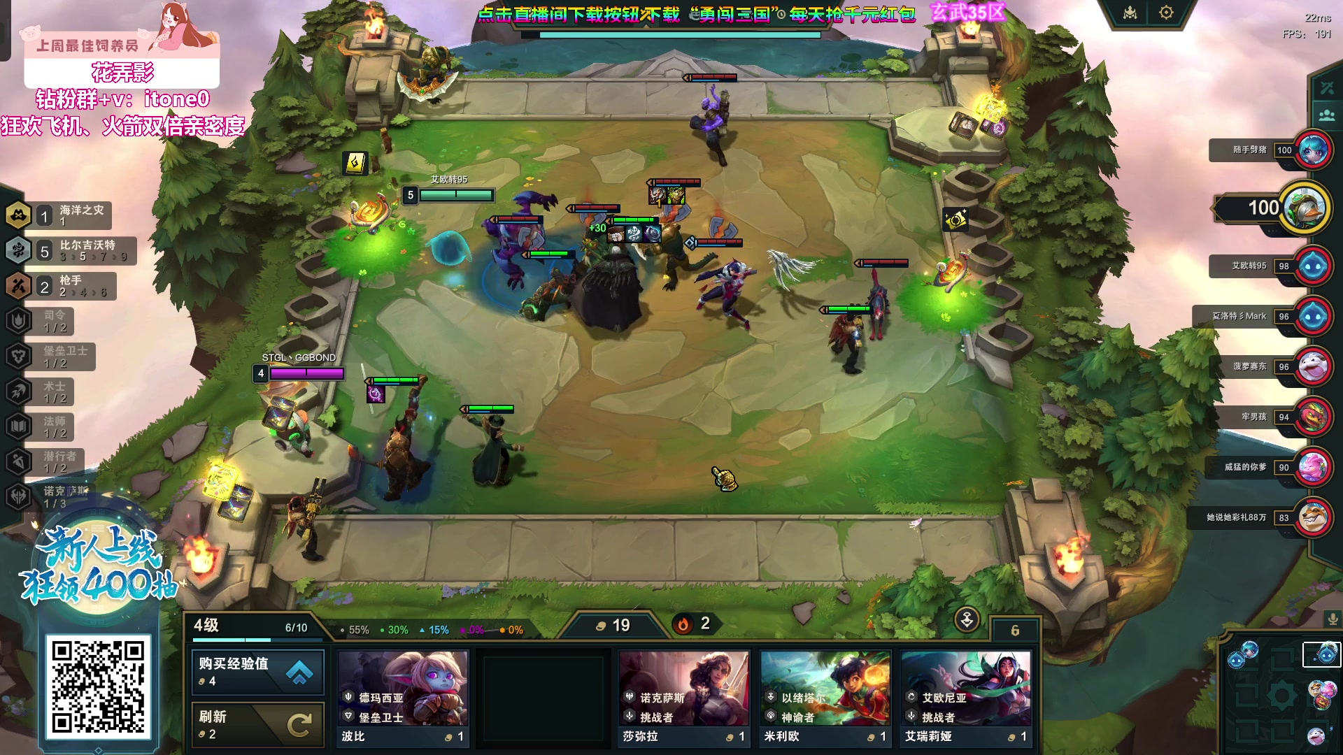 【2023-11-15 01点场】童猪啊i：今天cos，6点半来。双倍亲密度