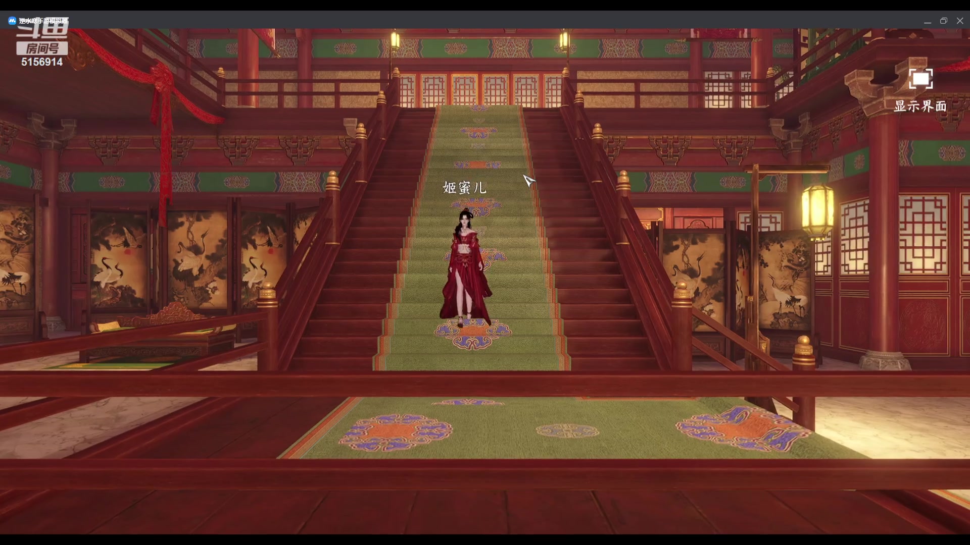 【2023-11-14 18点场】玉无敌丶：重生之不再是龙吟