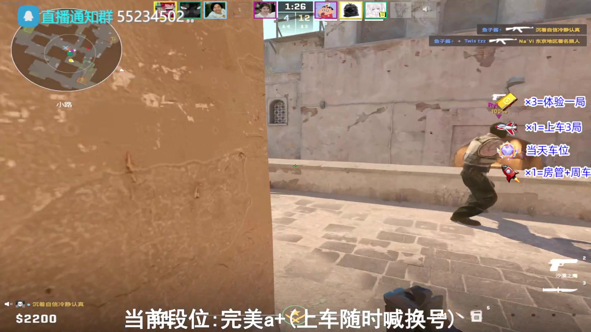 【2023-11-15 15点场】CSGO沉默男孩：FAZE VS ENCE