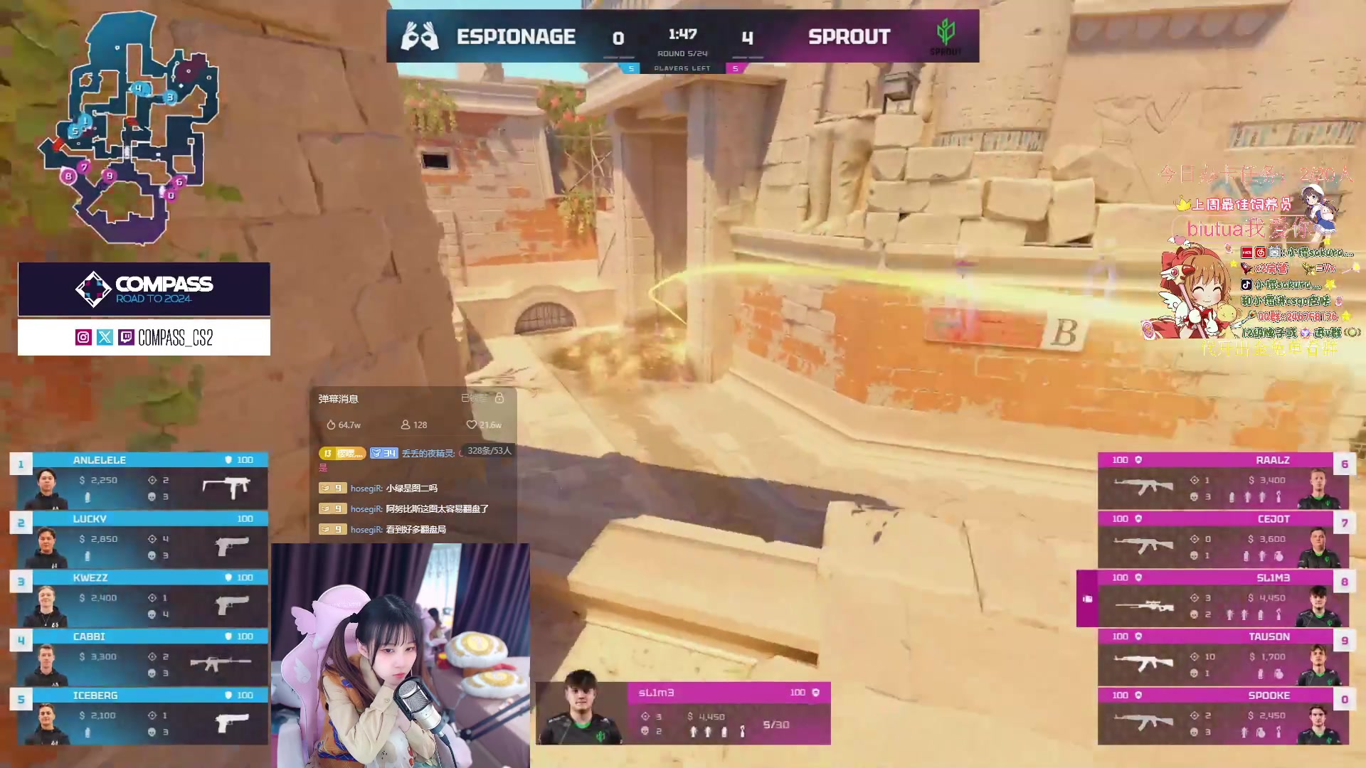 【2023-11-14 22点场】小樱sakura灬：【YALLA】Sp VS Espiona