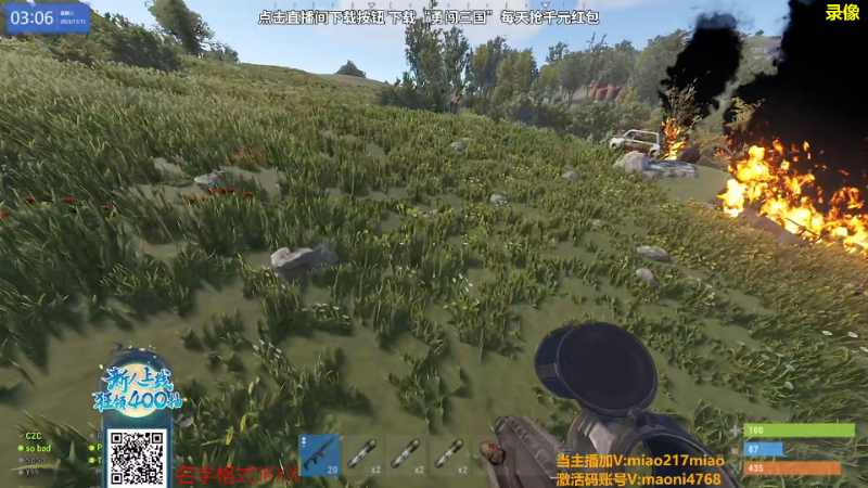 【热门游戏】Happy丨猫腻的精彩时刻 20231115 07点场