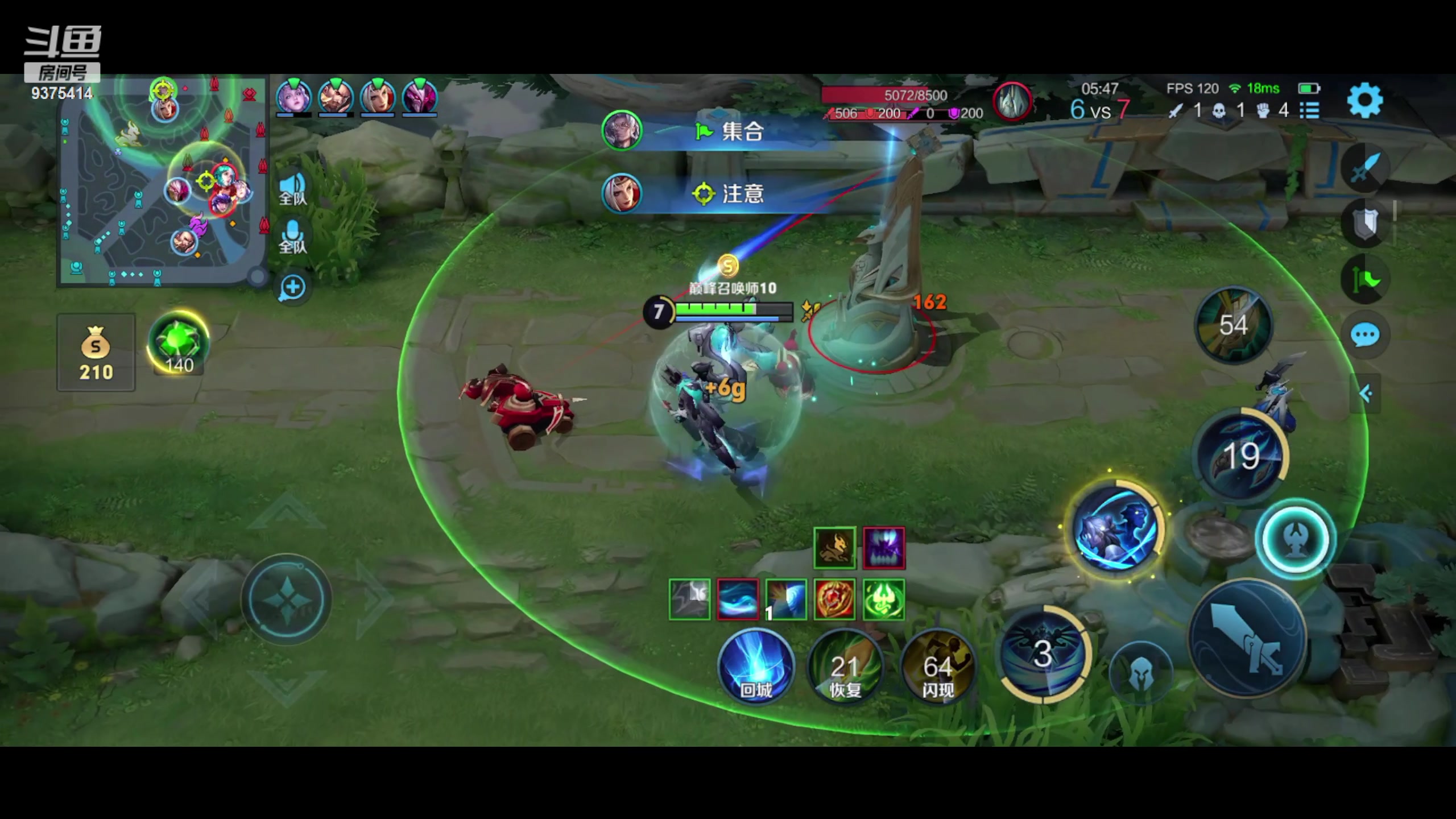 【2023-11-15 22点场】昧昧不是妹妹：挑战赛我的梦