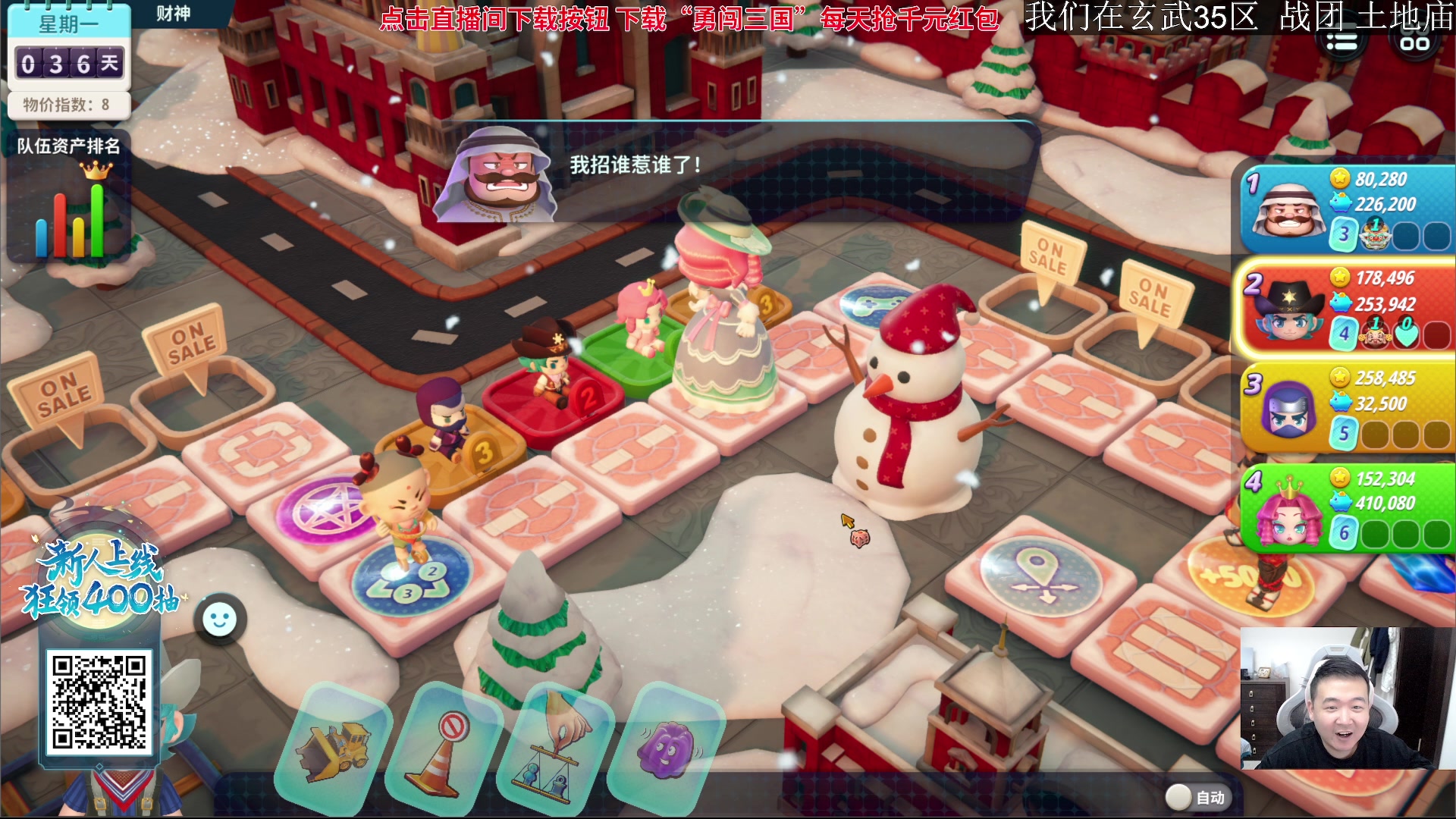 【2023-11-15 20点场】石大壮zz：起晚了抽霍霍！