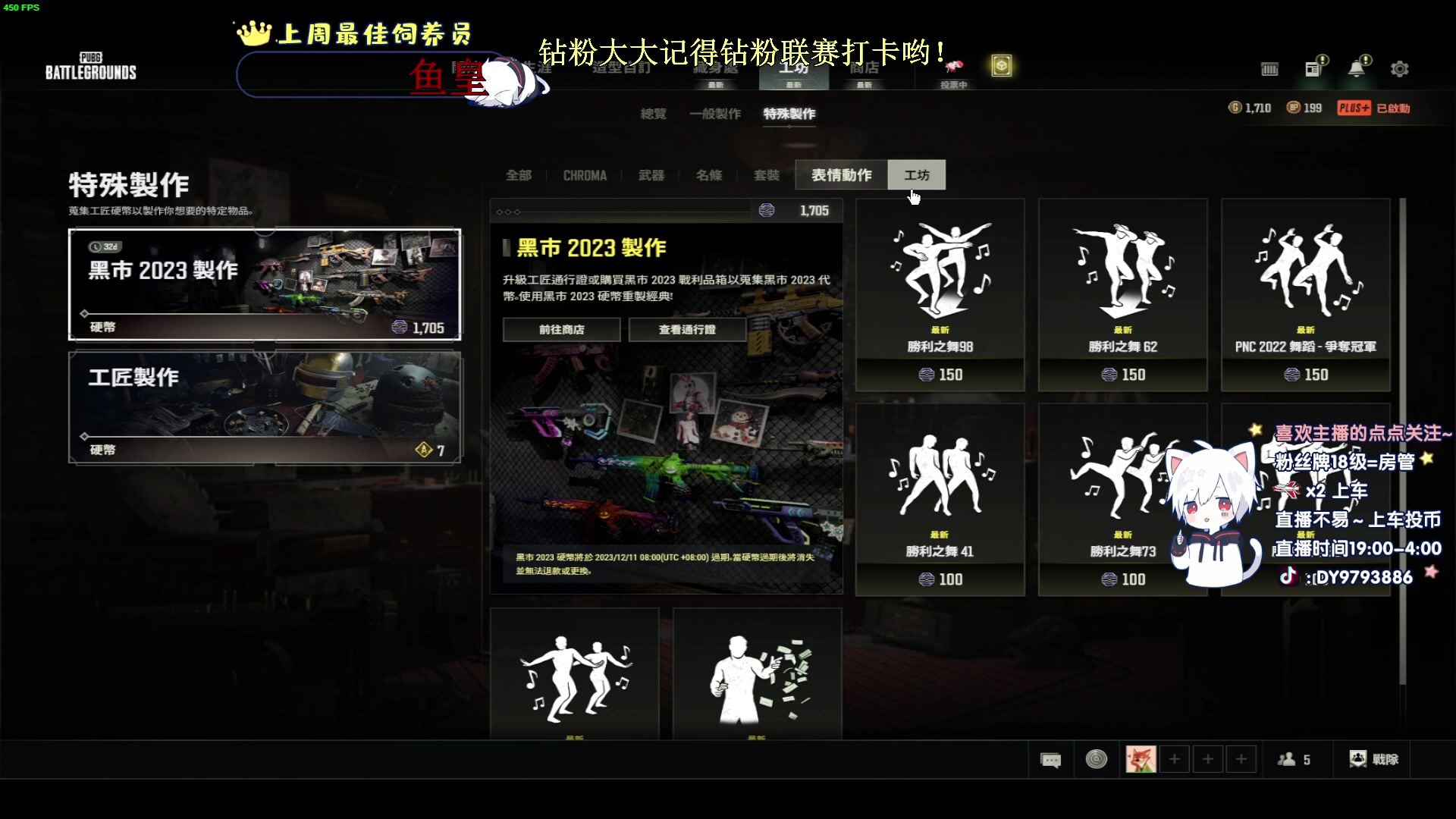 【2023-11-09 03点场】小徐813：大师3700分KDA6了解一下