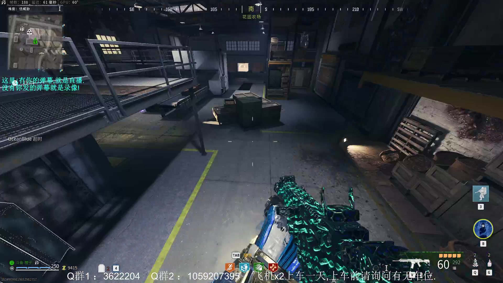 【2023-11-14 18点场】Zy丶腰子：COD20来了!冲冲冲!