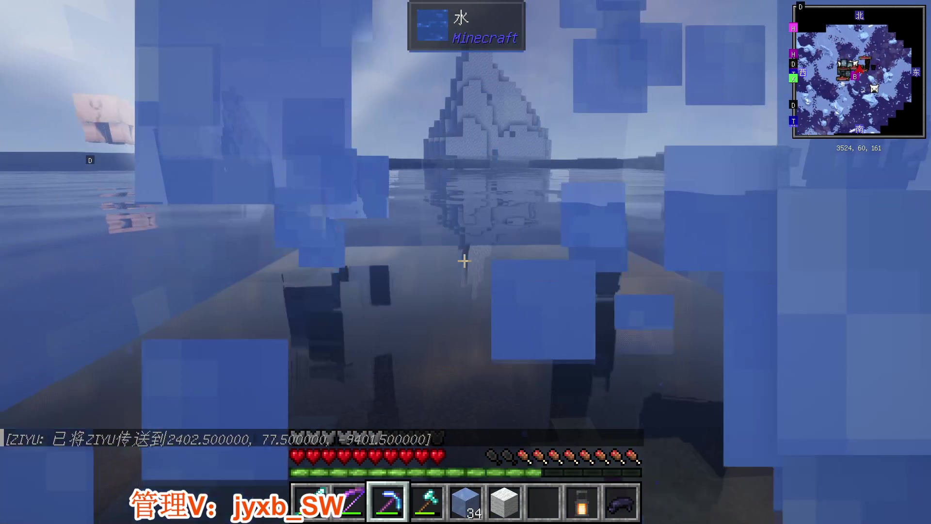 【2023-11-14 20点场】A趣趣趣趣：晚上好呀！ 5905342