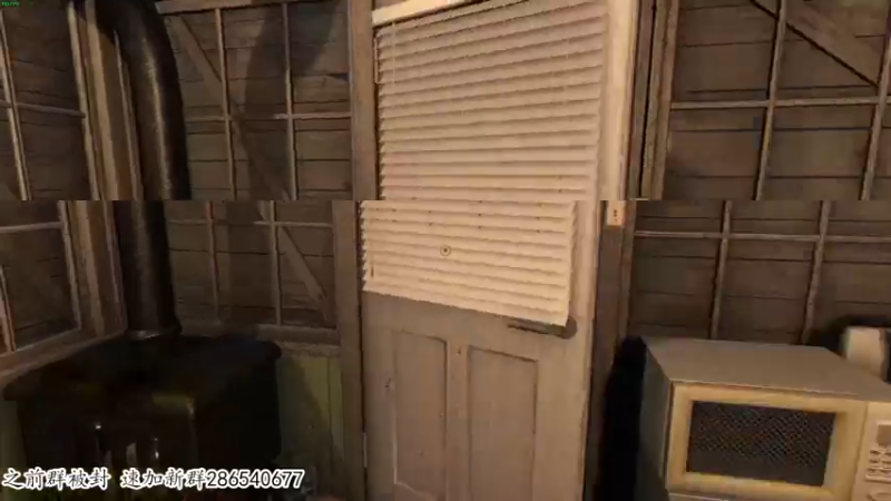 【2023-11-14 22点场】我有上将潘森：【森】新恐怖游戏